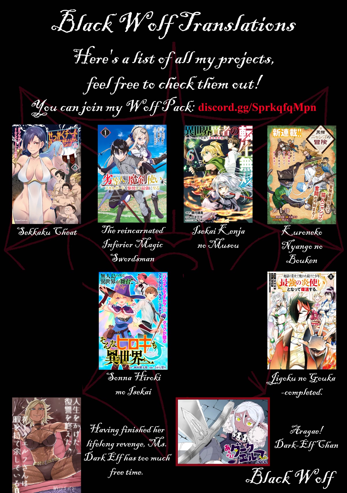 Isekai Kenja no Tensei Musou ~Geemu no Chishiki de Isekai Saikyou~ chapter 28 page 58