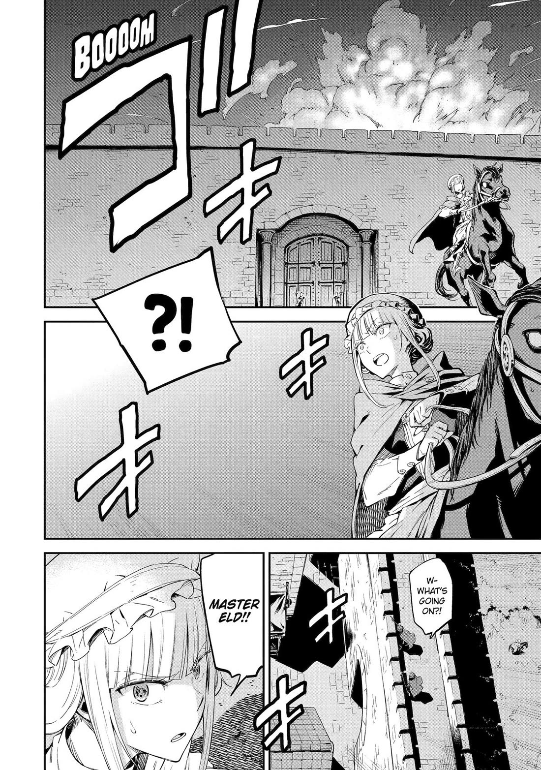 Isekai Kenja no Tensei Musou ~Geemu no Chishiki de Isekai Saikyou~ chapter 29 page 11