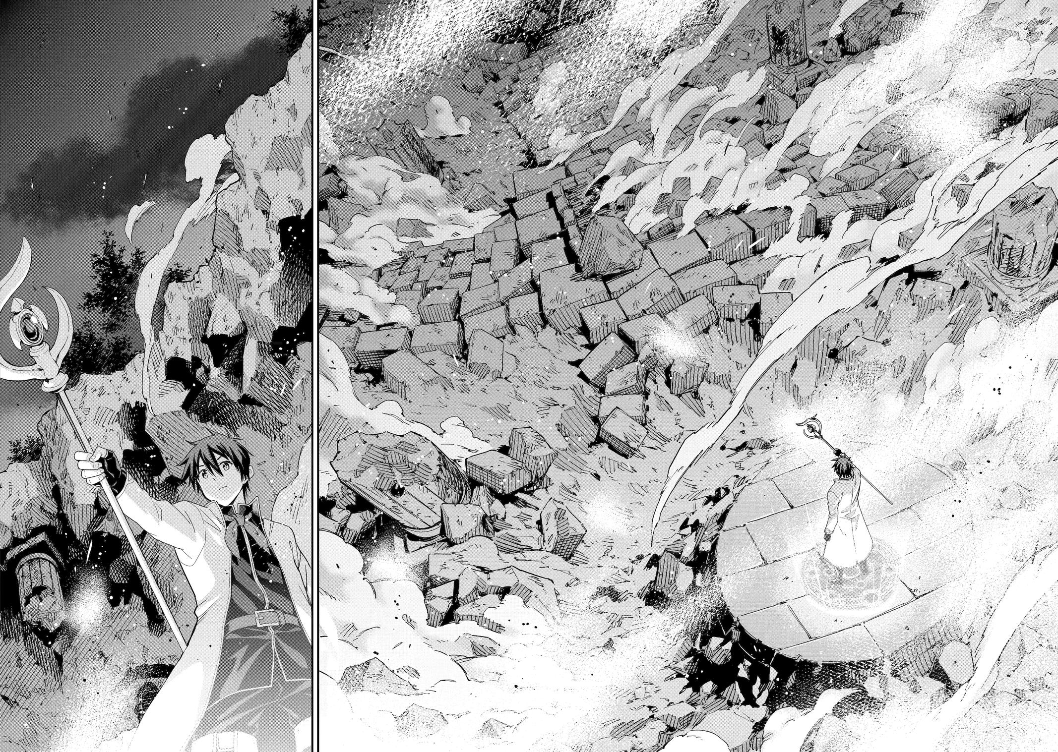 Isekai Kenja no Tensei Musou ~Geemu no Chishiki de Isekai Saikyou~ chapter 29 page 13