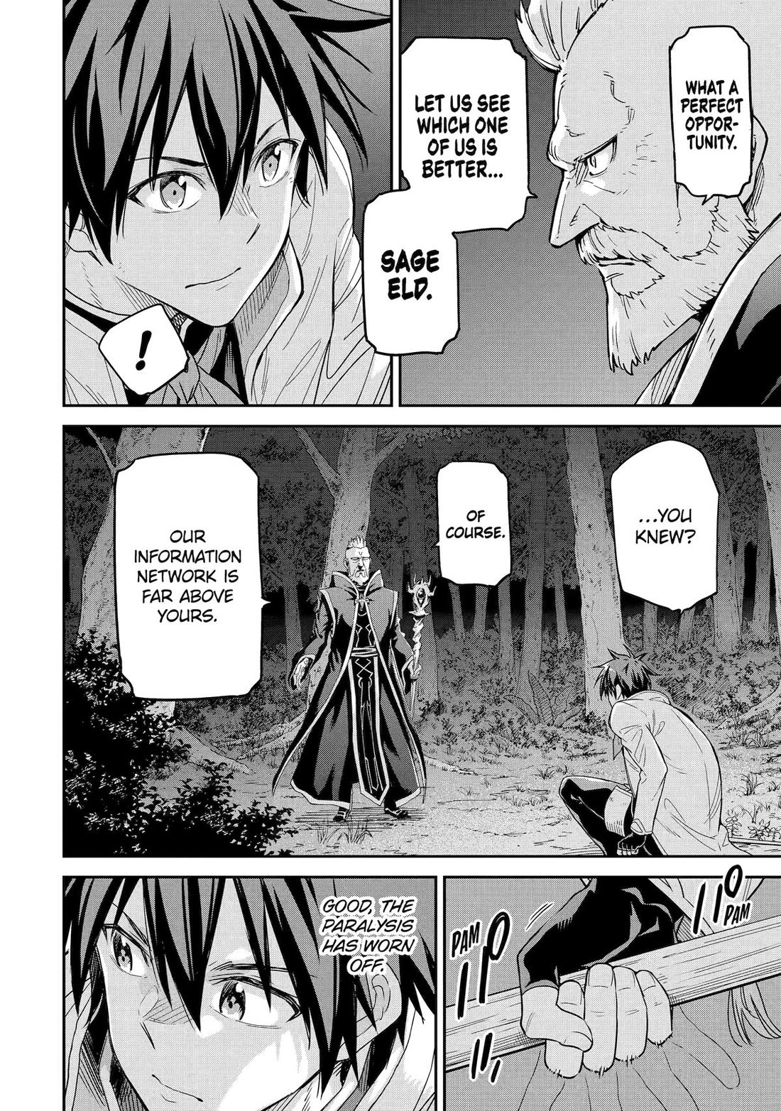 Isekai Kenja no Tensei Musou ~Geemu no Chishiki de Isekai Saikyou~ chapter 29 page 21
