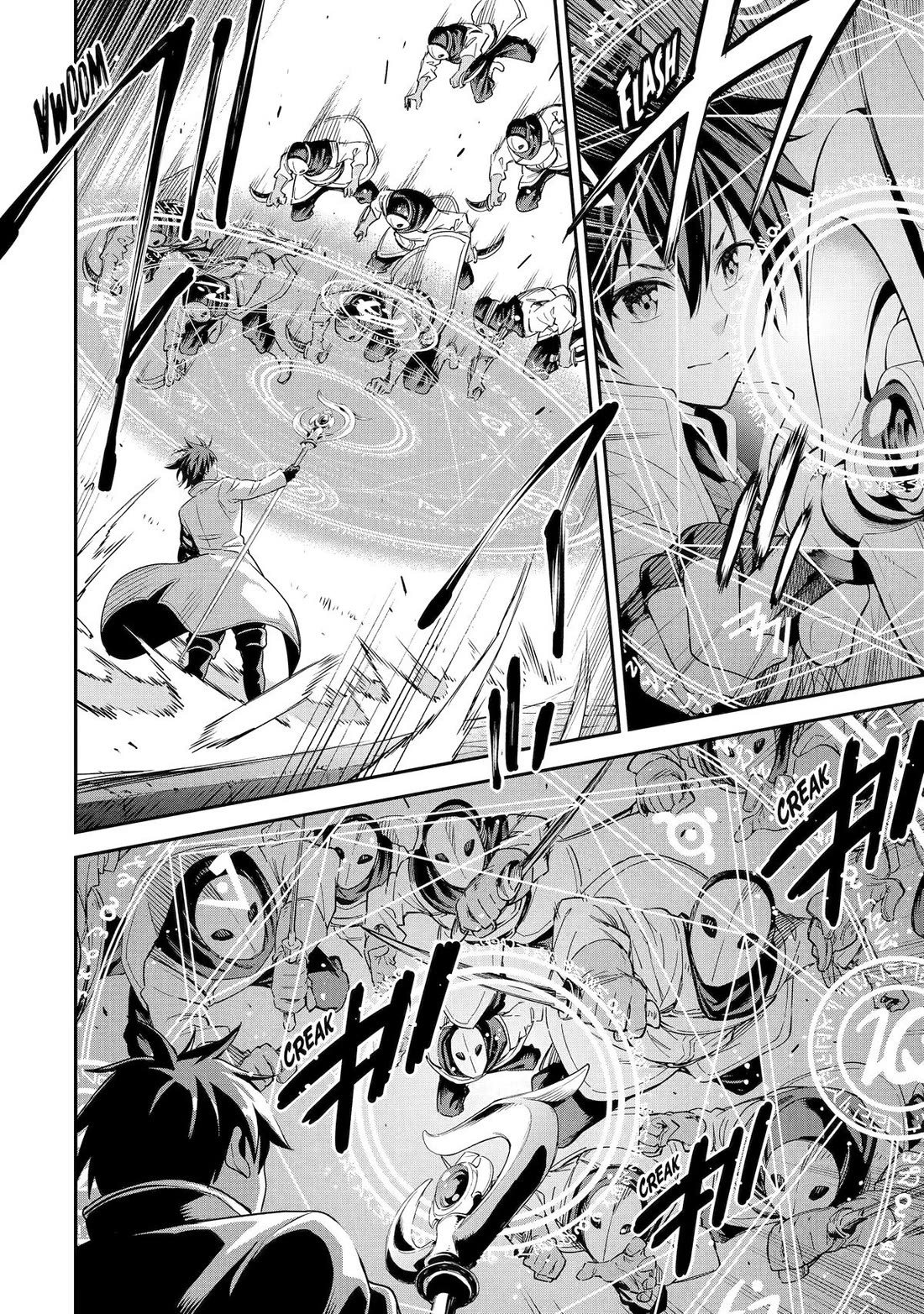 Isekai Kenja no Tensei Musou ~Geemu no Chishiki de Isekai Saikyou~ chapter 29 page 4