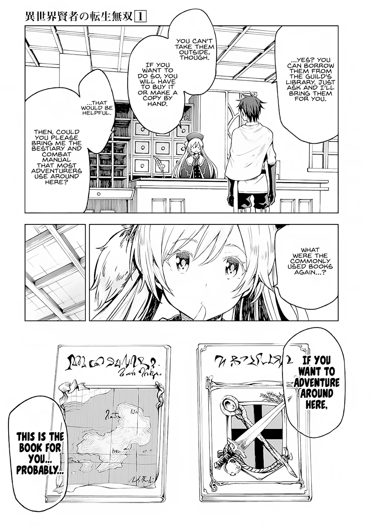 Isekai Kenja no Tensei Musou ~Geemu no Chishiki de Isekai Saikyou~ chapter 3 page 10