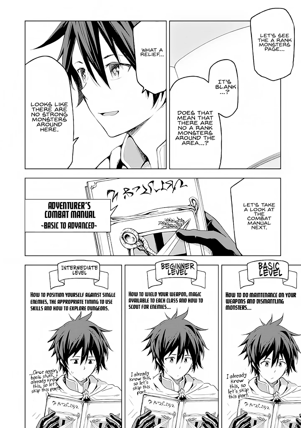 Isekai Kenja no Tensei Musou ~Geemu no Chishiki de Isekai Saikyou~ chapter 3 page 13