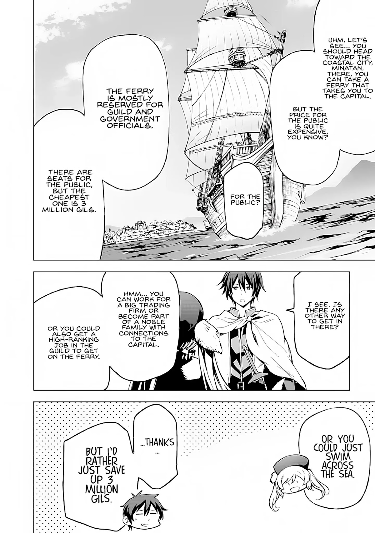 Isekai Kenja no Tensei Musou ~Geemu no Chishiki de Isekai Saikyou~ chapter 3 page 17