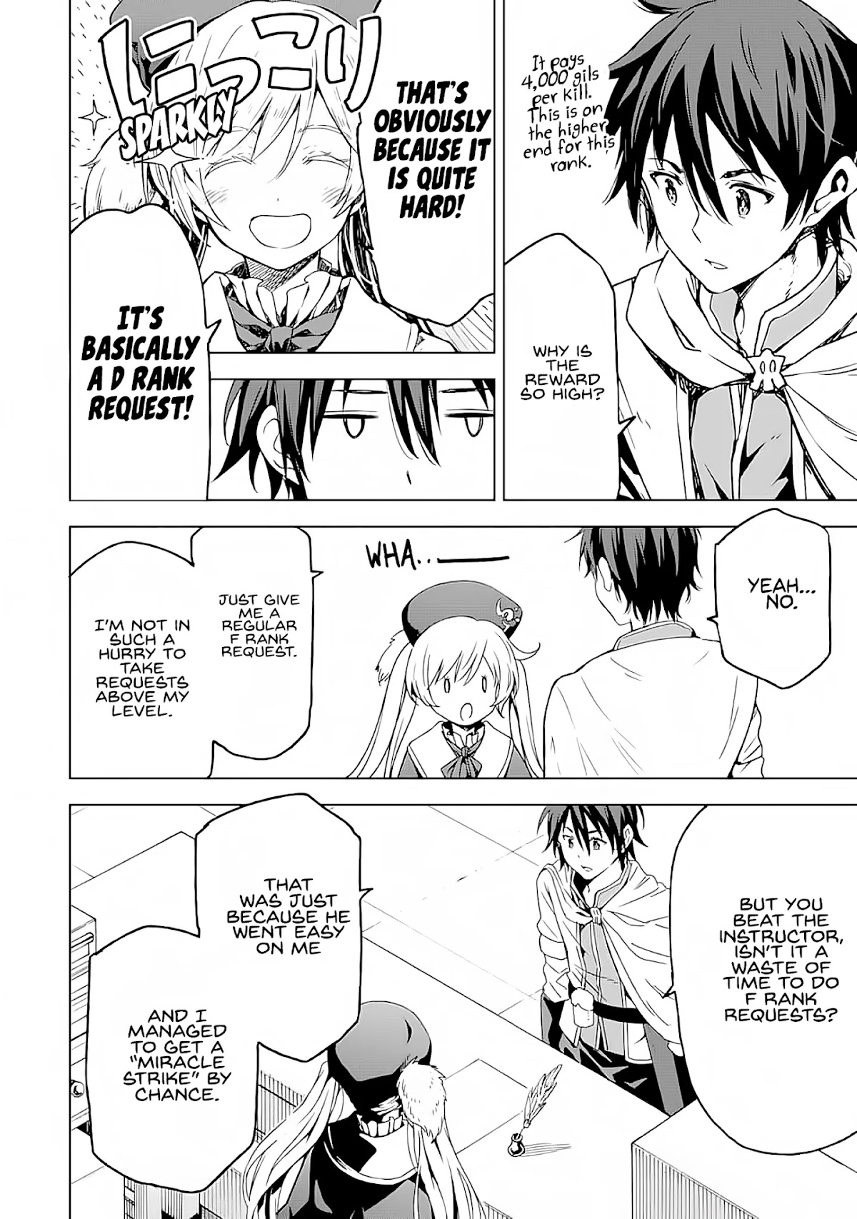 Isekai Kenja no Tensei Musou ~Geemu no Chishiki de Isekai Saikyou~ chapter 3 page 19