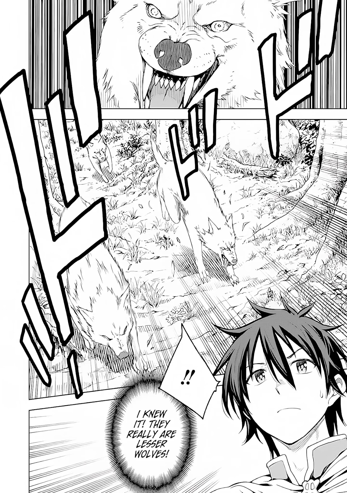 Isekai Kenja no Tensei Musou ~Geemu no Chishiki de Isekai Saikyou~ chapter 3 page 29