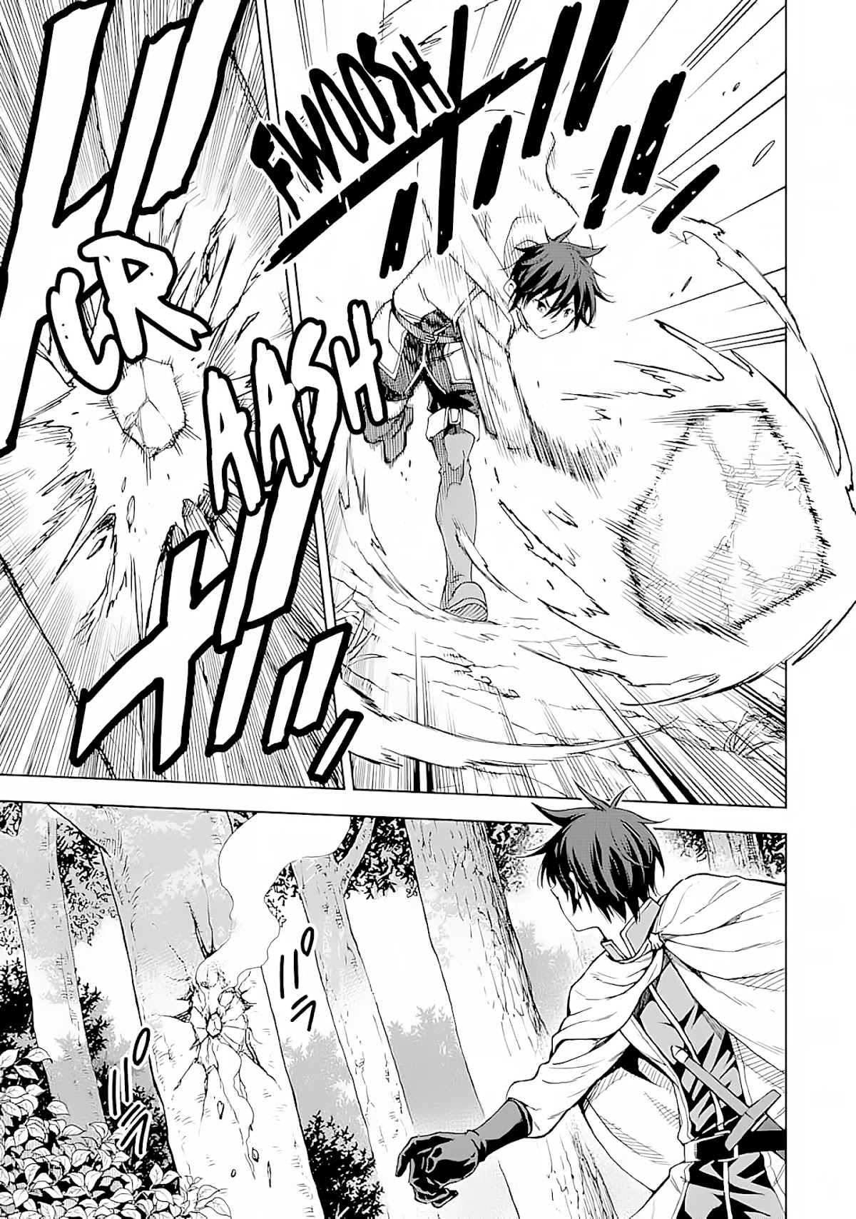 Isekai Kenja no Tensei Musou ~Geemu no Chishiki de Isekai Saikyou~ chapter 3 page 38