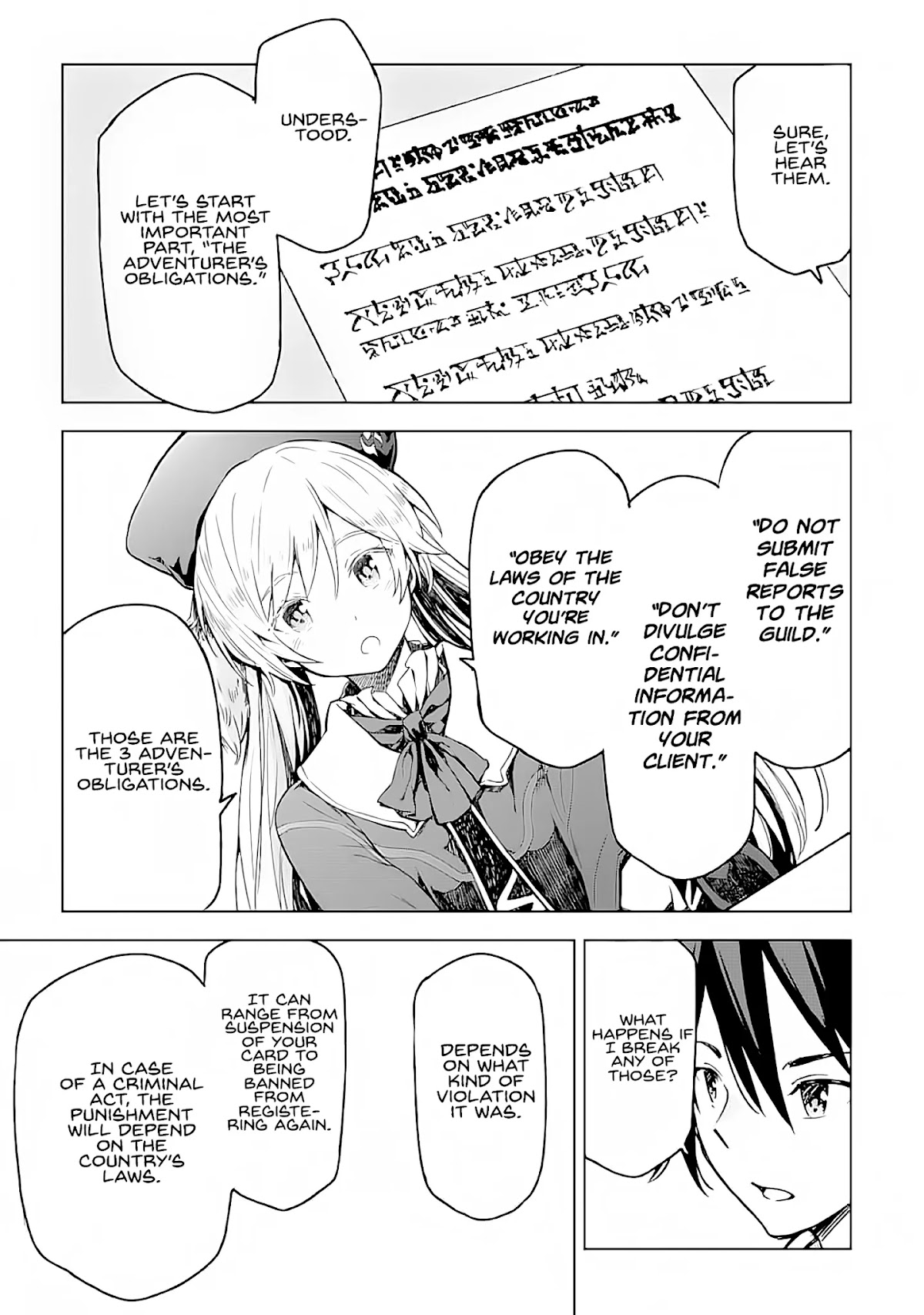 Isekai Kenja no Tensei Musou ~Geemu no Chishiki de Isekai Saikyou~ chapter 3 page 6