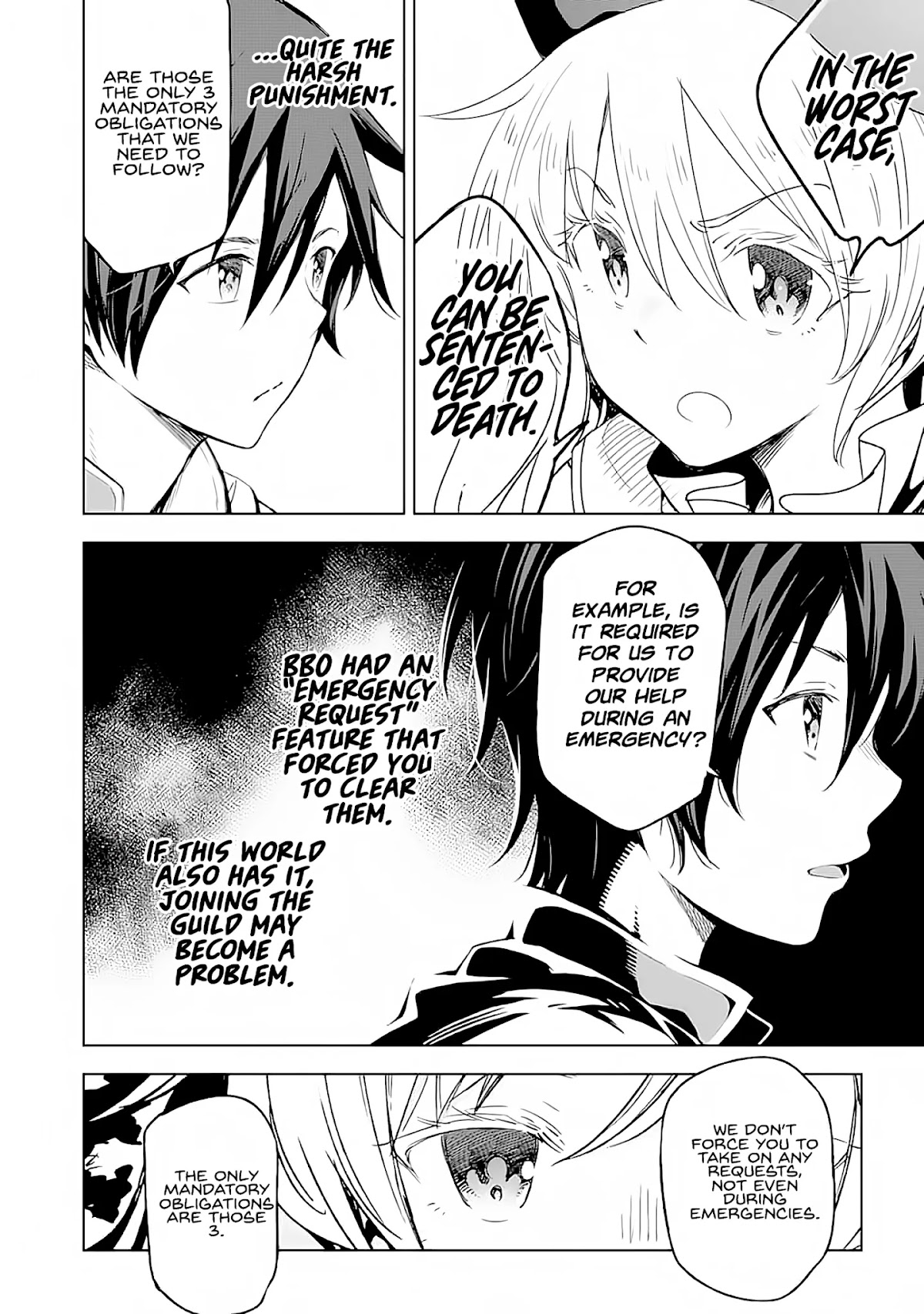 Isekai Kenja no Tensei Musou ~Geemu no Chishiki de Isekai Saikyou~ chapter 3 page 7