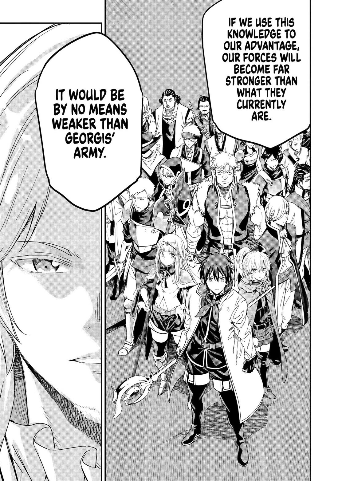 Isekai Kenja no Tensei Musou ~Geemu no Chishiki de Isekai Saikyou~ chapter 30 page 21