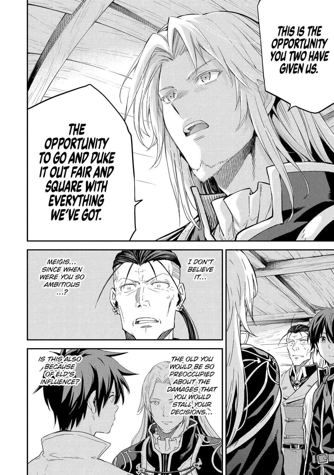 Isekai Kenja no Tensei Musou ~Geemu no Chishiki de Isekai Saikyou~ chapter 30 page 22