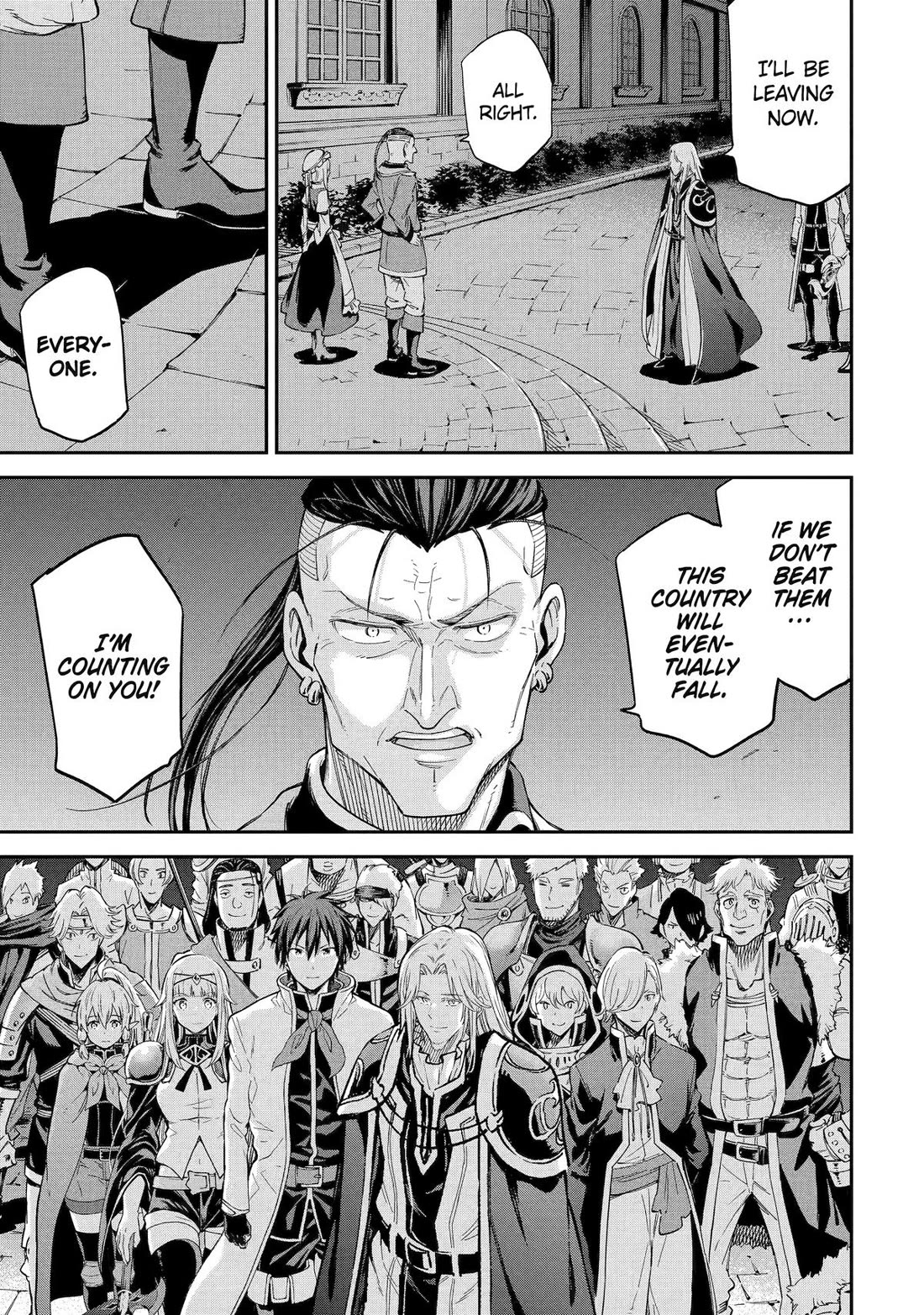 Isekai Kenja no Tensei Musou ~Geemu no Chishiki de Isekai Saikyou~ chapter 30 page 47