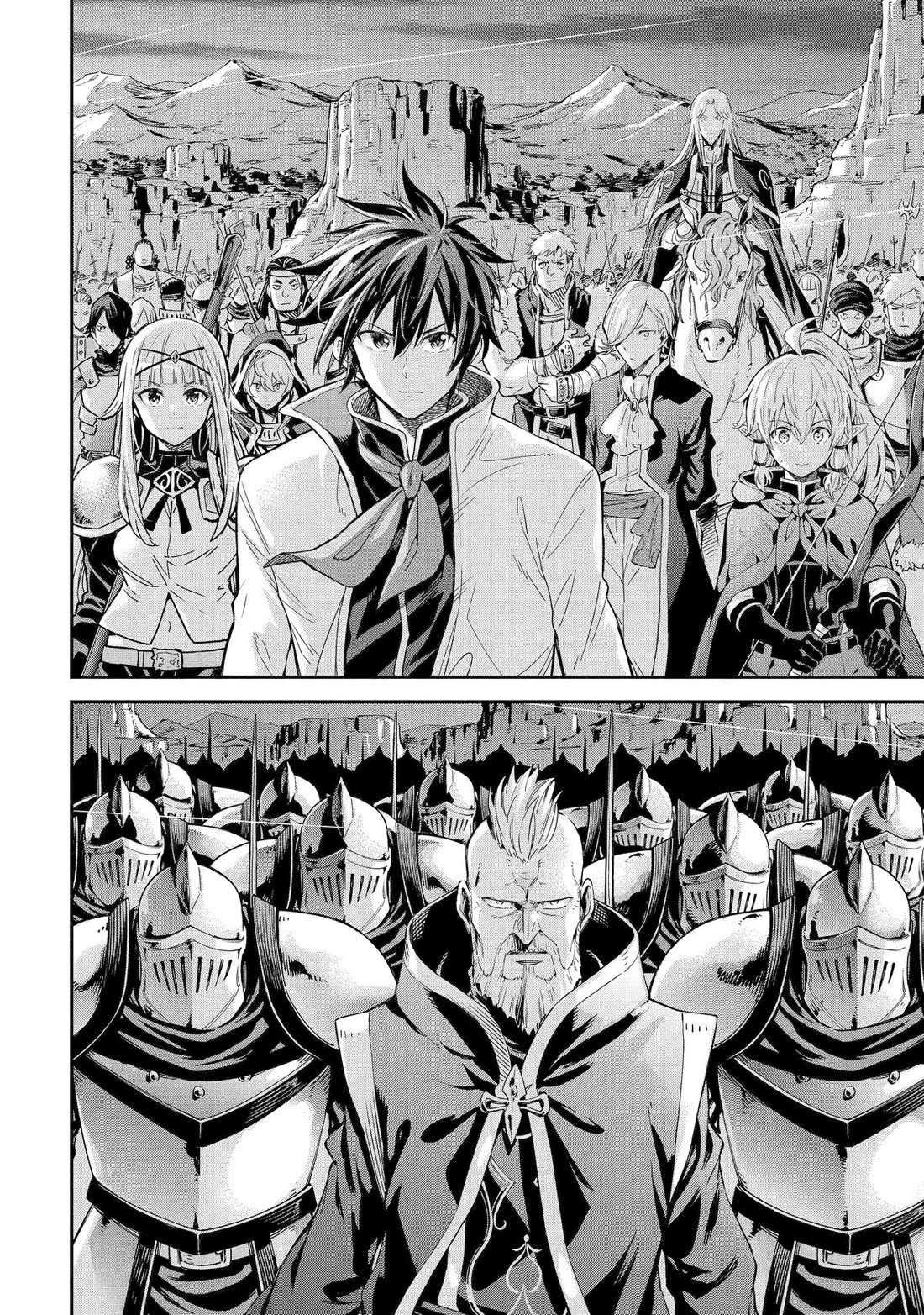 Isekai Kenja no Tensei Musou ~Geemu no Chishiki de Isekai Saikyou~ chapter 30 page 57