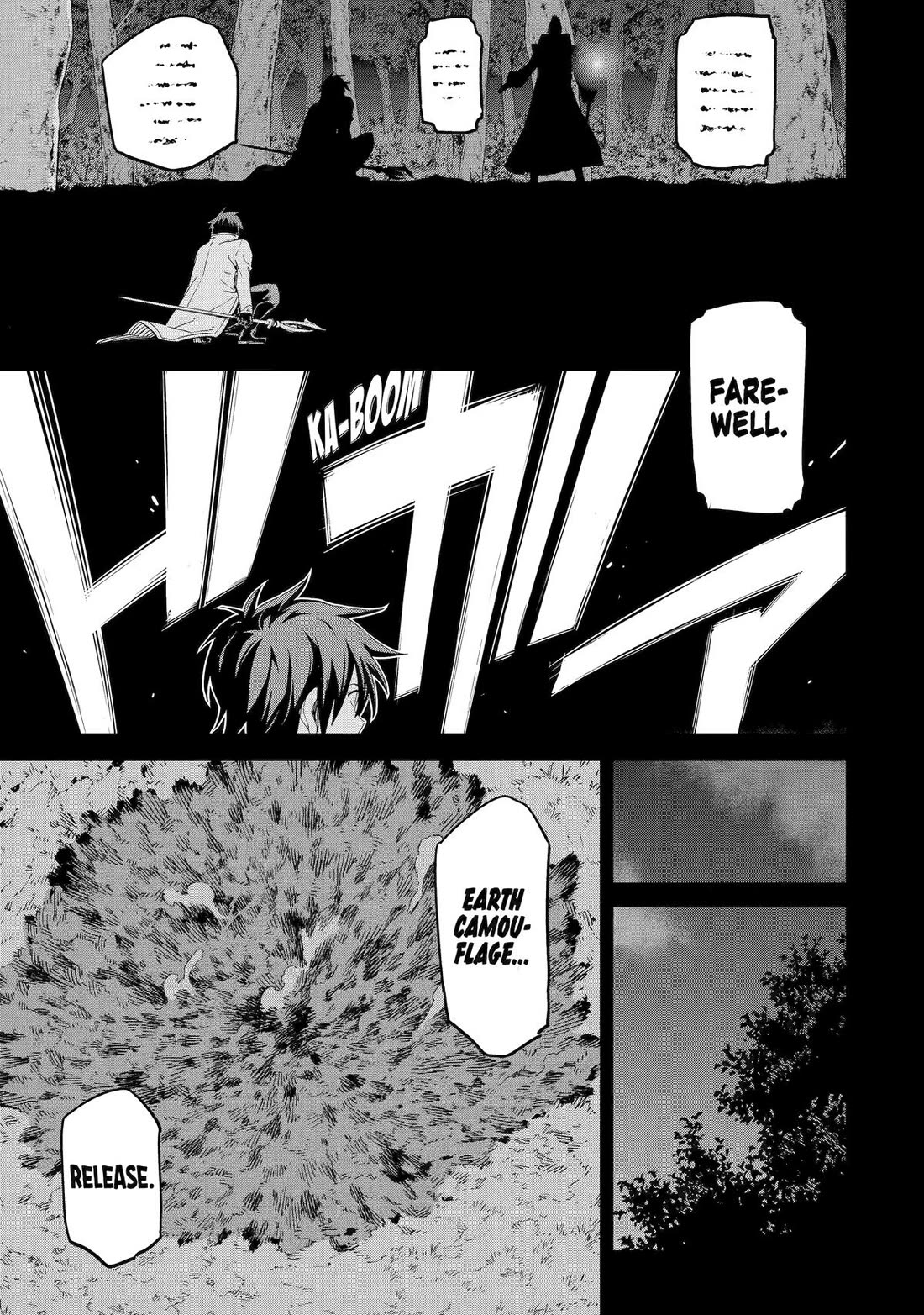 Isekai Kenja no Tensei Musou ~Geemu no Chishiki de Isekai Saikyou~ chapter 30 page 7