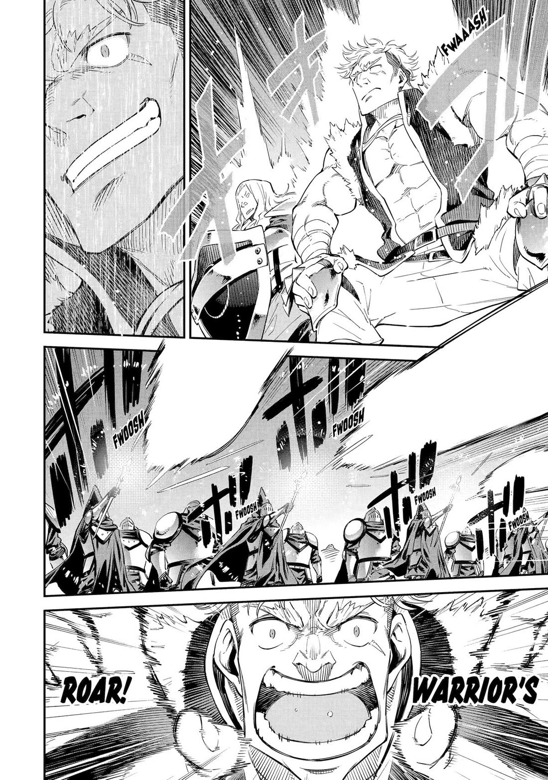 Isekai Kenja no Tensei Musou ~Geemu no Chishiki de Isekai Saikyou~ chapter 31 page 16