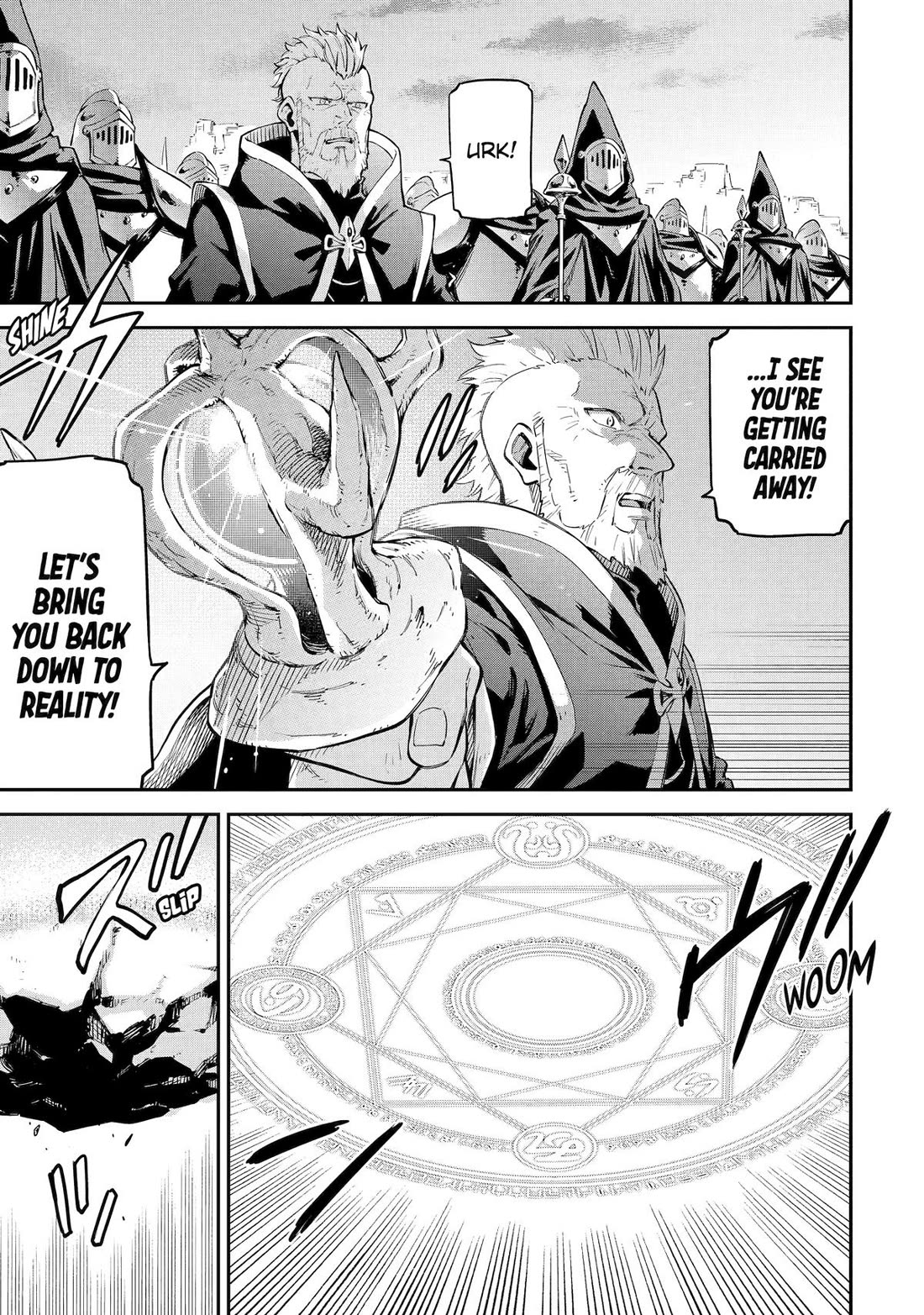 Isekai Kenja no Tensei Musou ~Geemu no Chishiki de Isekai Saikyou~ chapter 31 page 23