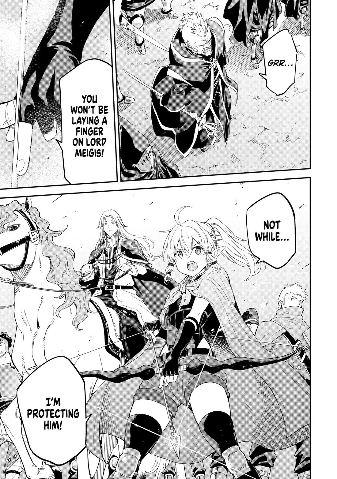 Isekai Kenja no Tensei Musou ~Geemu no Chishiki de Isekai Saikyou~ chapter 31 page 27