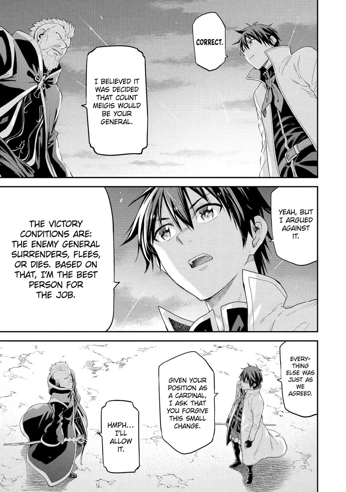 Isekai Kenja no Tensei Musou ~Geemu no Chishiki de Isekai Saikyou~ chapter 31 page 4