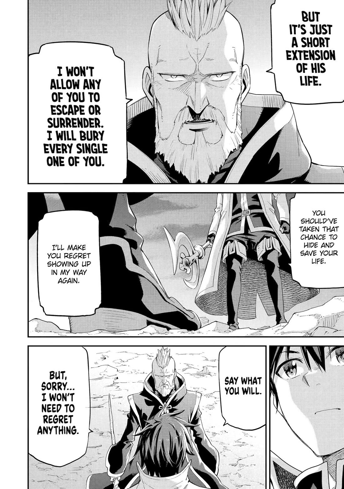 Isekai Kenja no Tensei Musou ~Geemu no Chishiki de Isekai Saikyou~ chapter 31 page 5