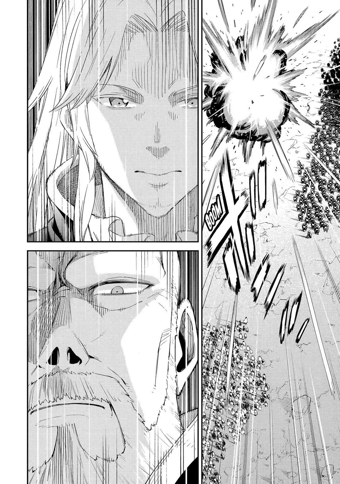 Isekai Kenja no Tensei Musou ~Geemu no Chishiki de Isekai Saikyou~ chapter 31 page 9