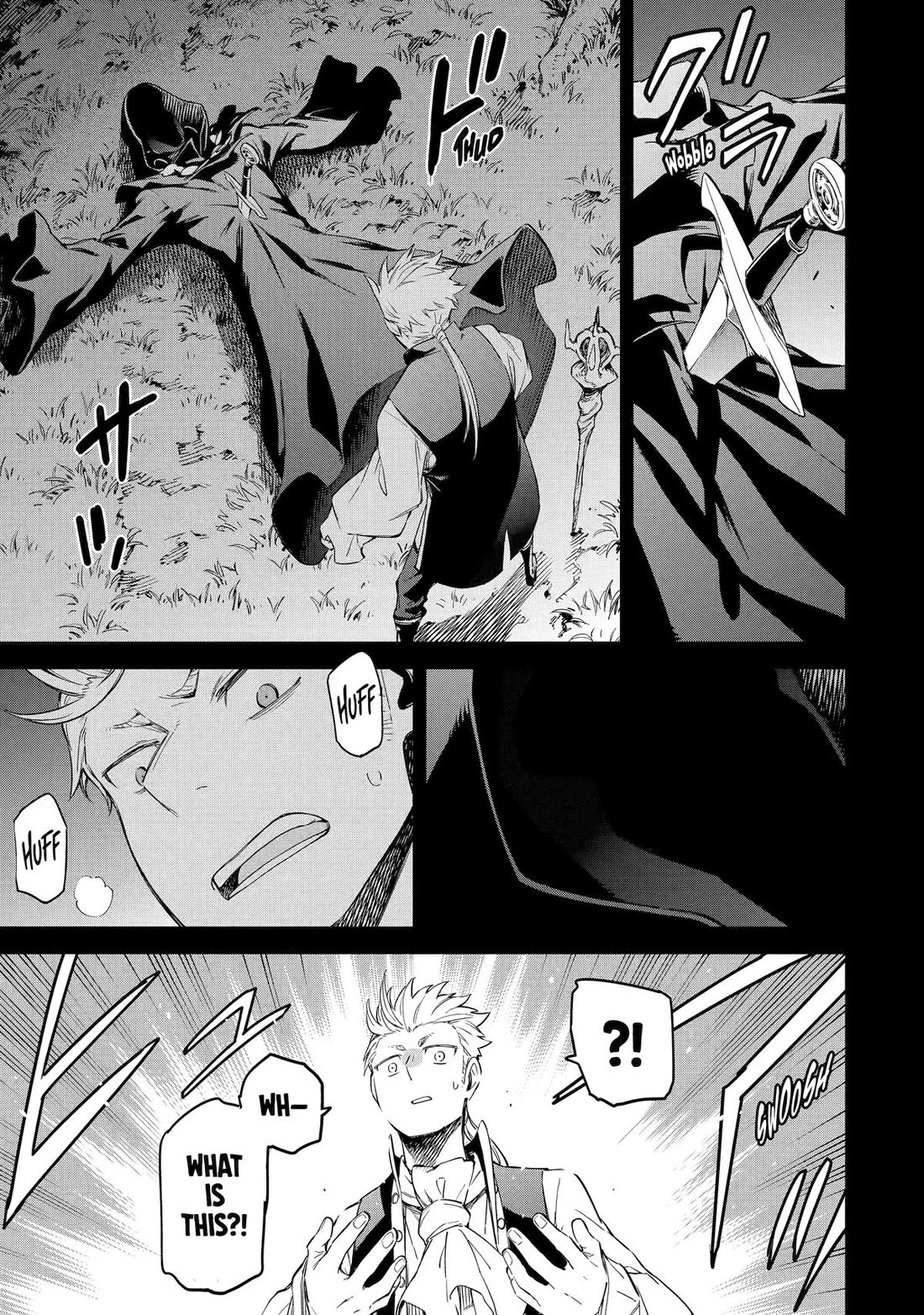 Isekai Kenja no Tensei Musou ~Geemu no Chishiki de Isekai Saikyou~ chapter 32 page 25