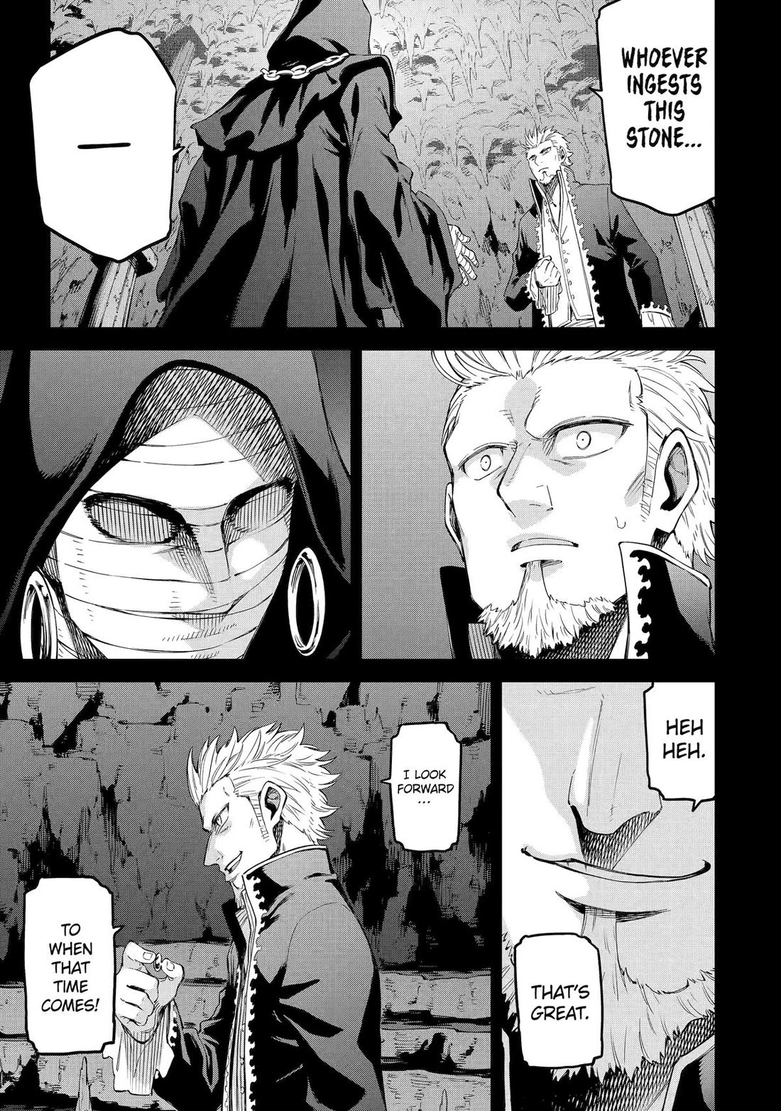 Isekai Kenja no Tensei Musou ~Geemu no Chishiki de Isekai Saikyou~ chapter 33 page 13