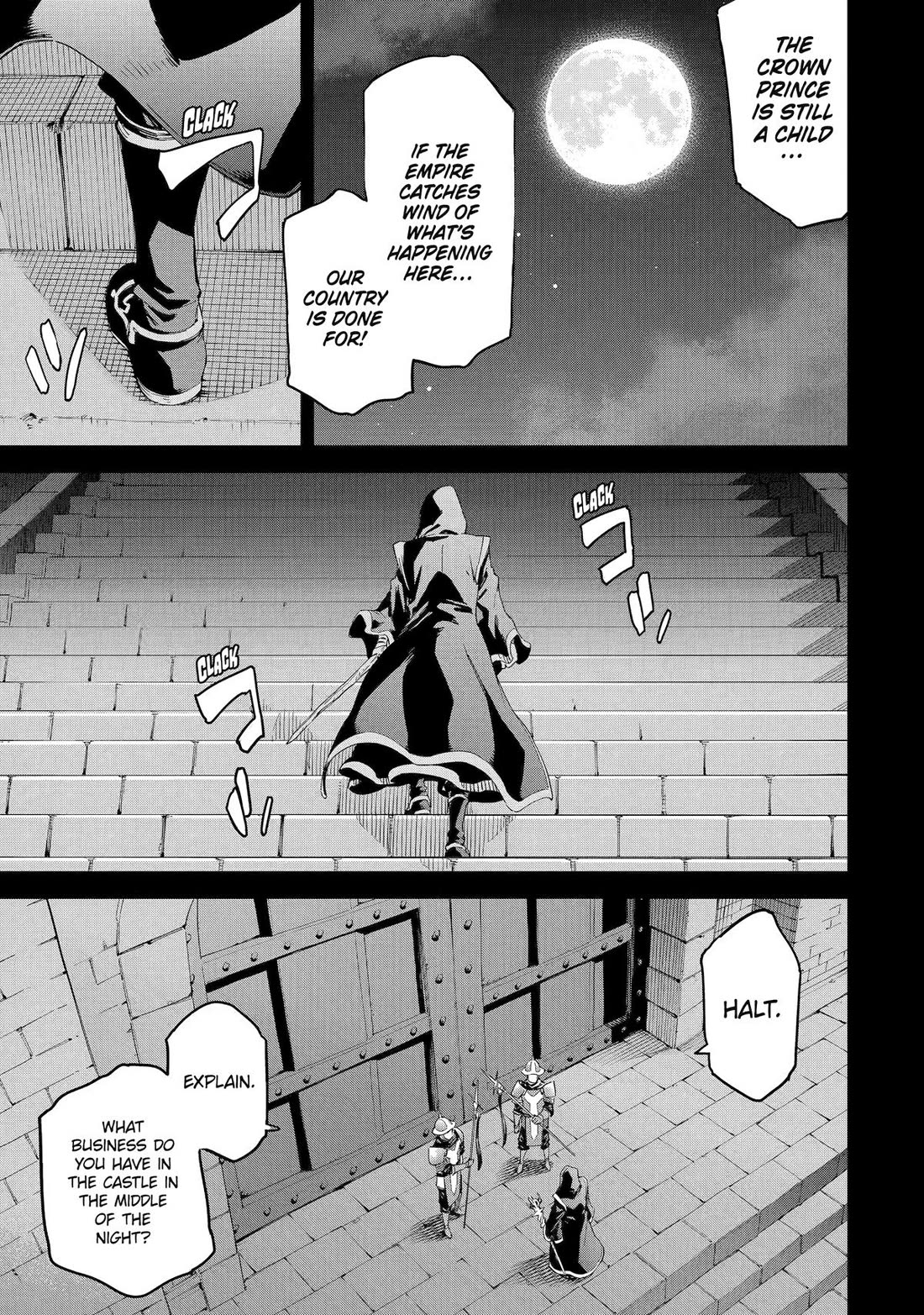 Isekai Kenja no Tensei Musou ~Geemu no Chishiki de Isekai Saikyou~ chapter 33 page 25