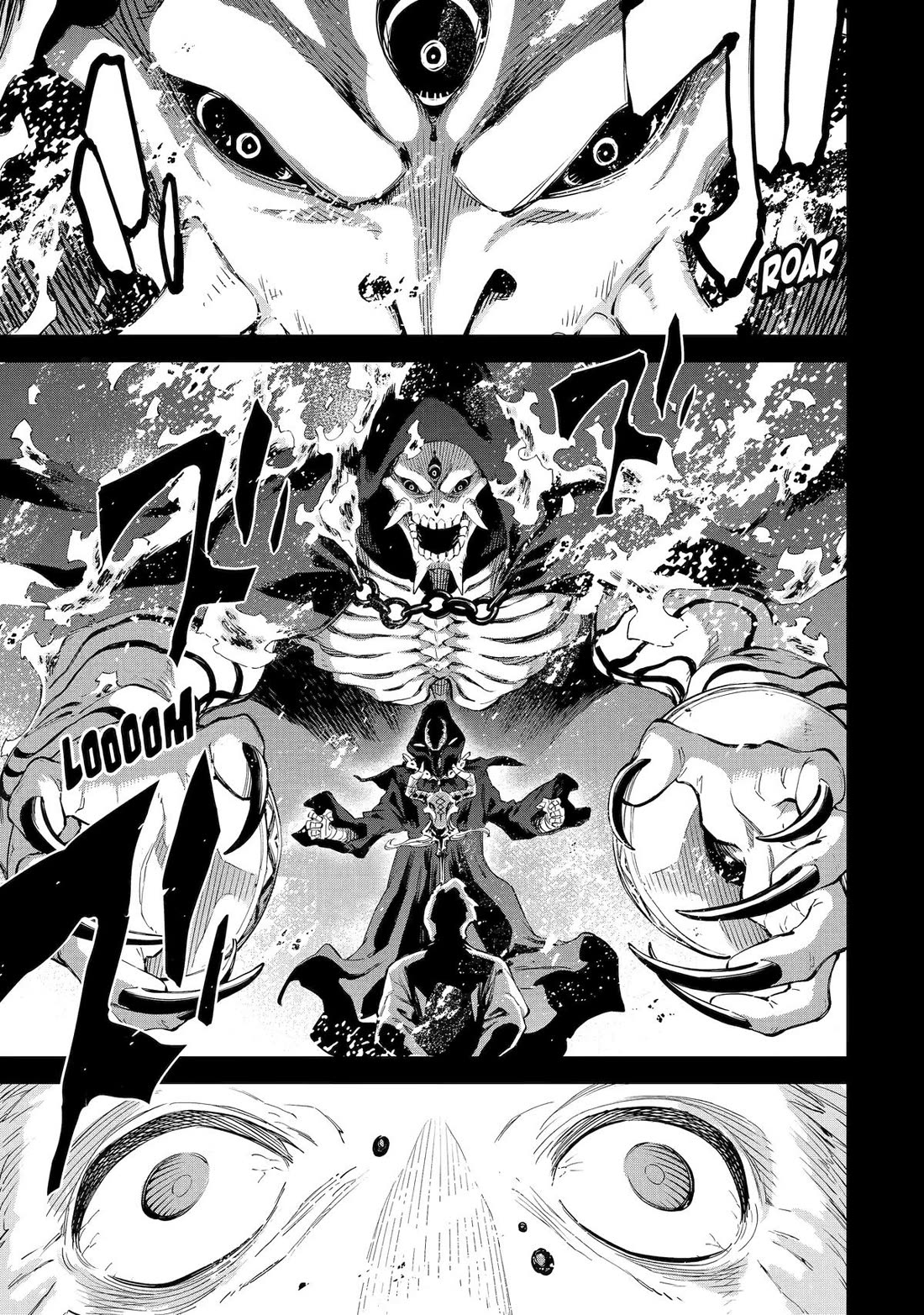 Isekai Kenja no Tensei Musou ~Geemu no Chishiki de Isekai Saikyou~ chapter 33 page 3