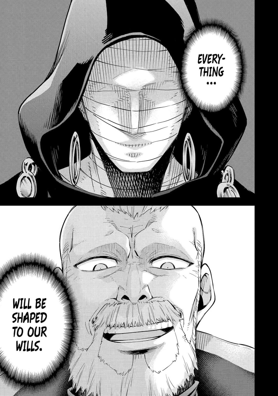 Isekai Kenja no Tensei Musou ~Geemu no Chishiki de Isekai Saikyou~ chapter 33 page 35