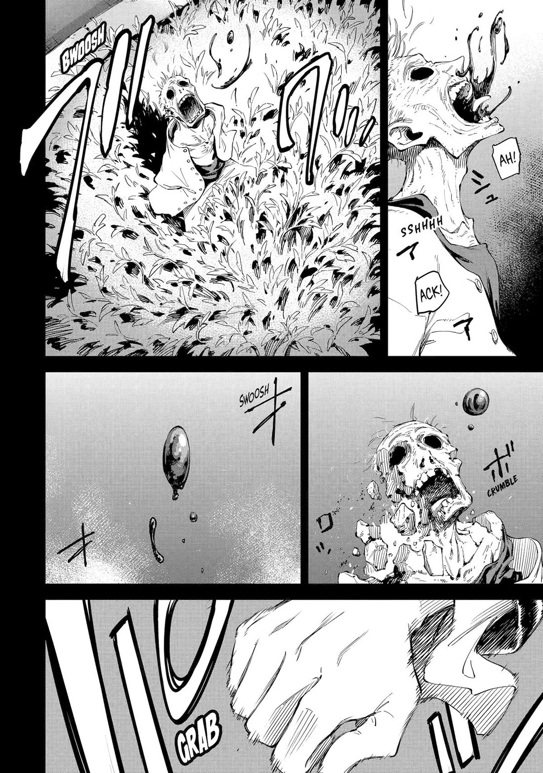 Isekai Kenja no Tensei Musou ~Geemu no Chishiki de Isekai Saikyou~ chapter 33 page 4