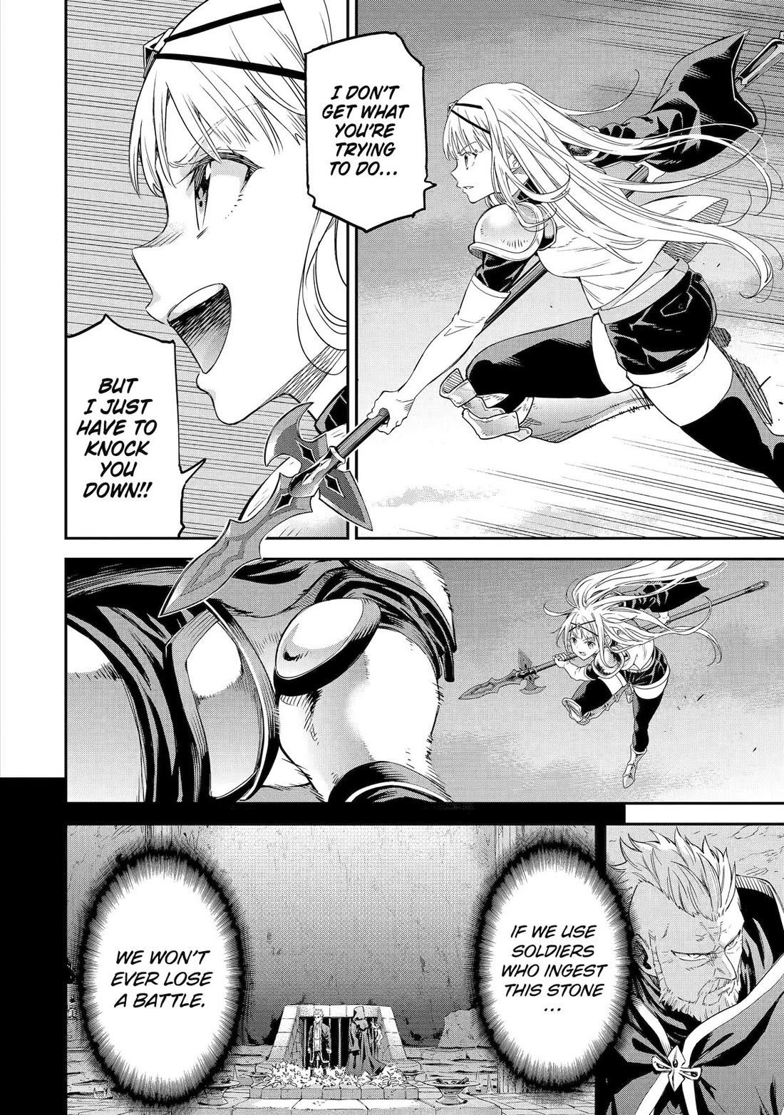 Isekai Kenja no Tensei Musou ~Geemu no Chishiki de Isekai Saikyou~ chapter 33 page 40