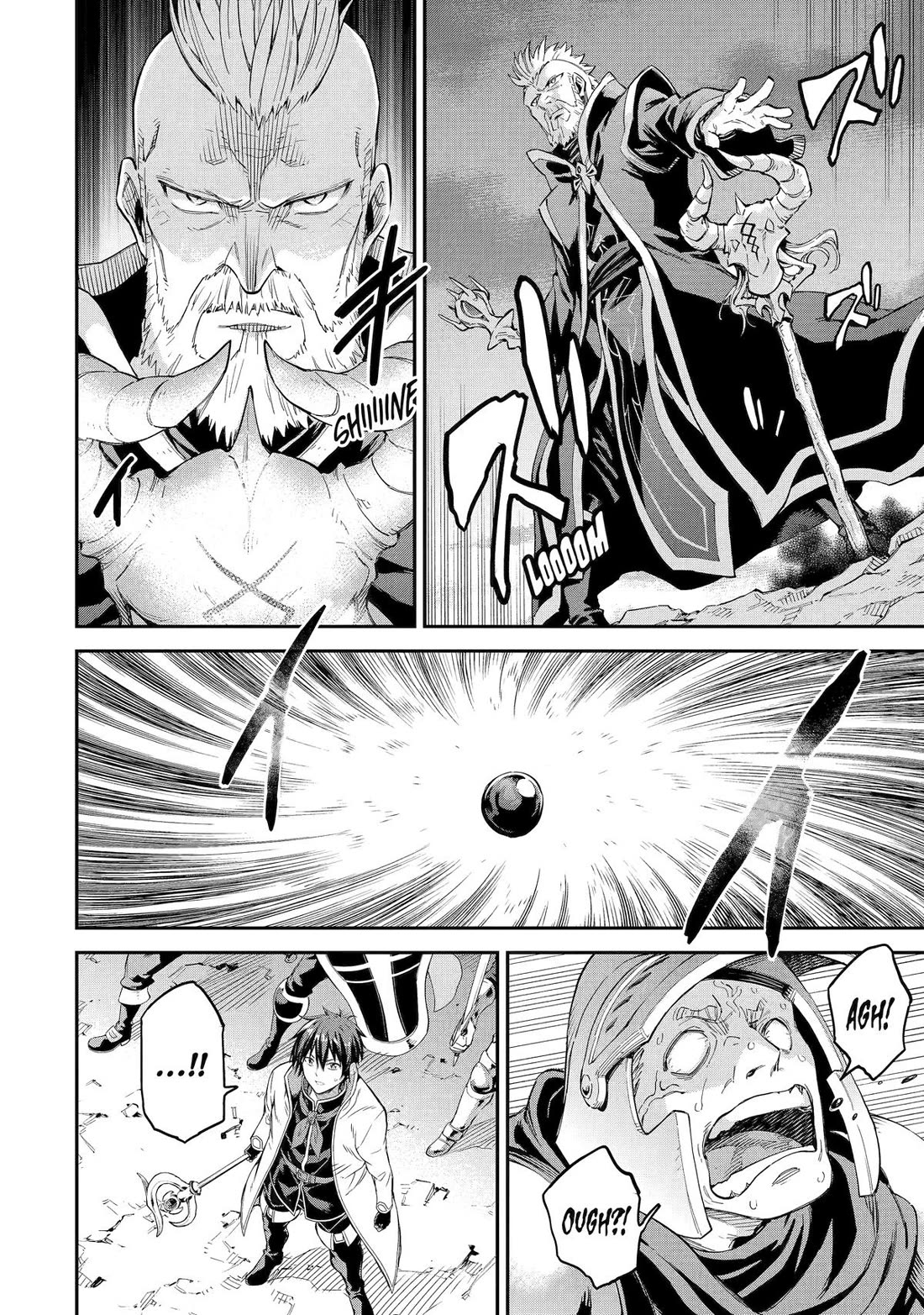 Isekai Kenja no Tensei Musou ~Geemu no Chishiki de Isekai Saikyou~ chapter 33 page 42