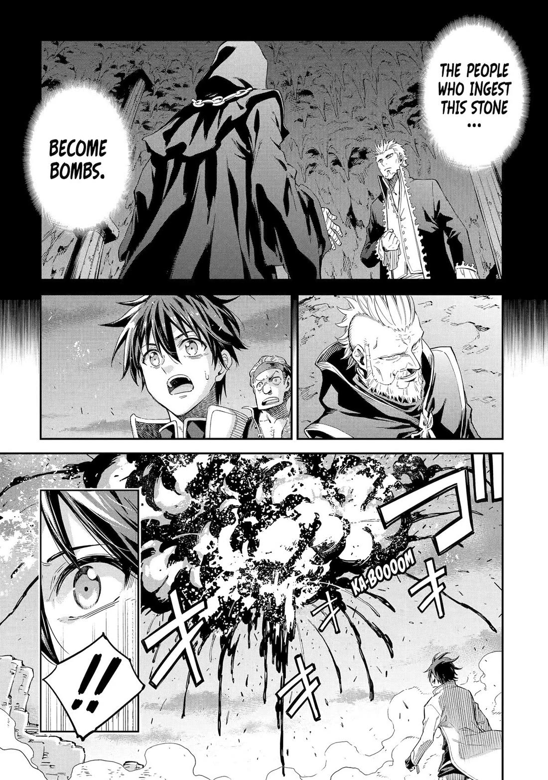 Isekai Kenja no Tensei Musou ~Geemu no Chishiki de Isekai Saikyou~ chapter 34 page 1