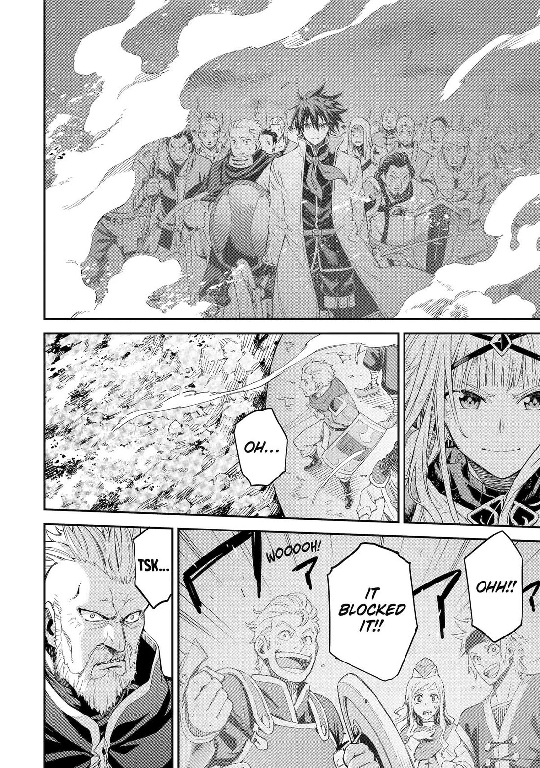 Isekai Kenja no Tensei Musou ~Geemu no Chishiki de Isekai Saikyou~ chapter 34 page 22