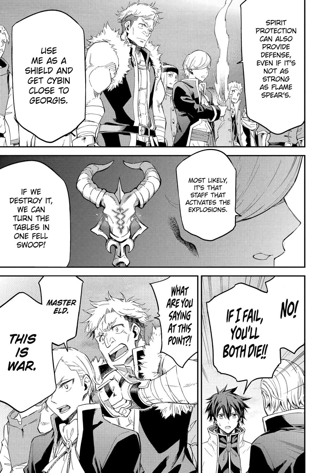 Isekai Kenja no Tensei Musou ~Geemu no Chishiki de Isekai Saikyou~ chapter 34 page 25