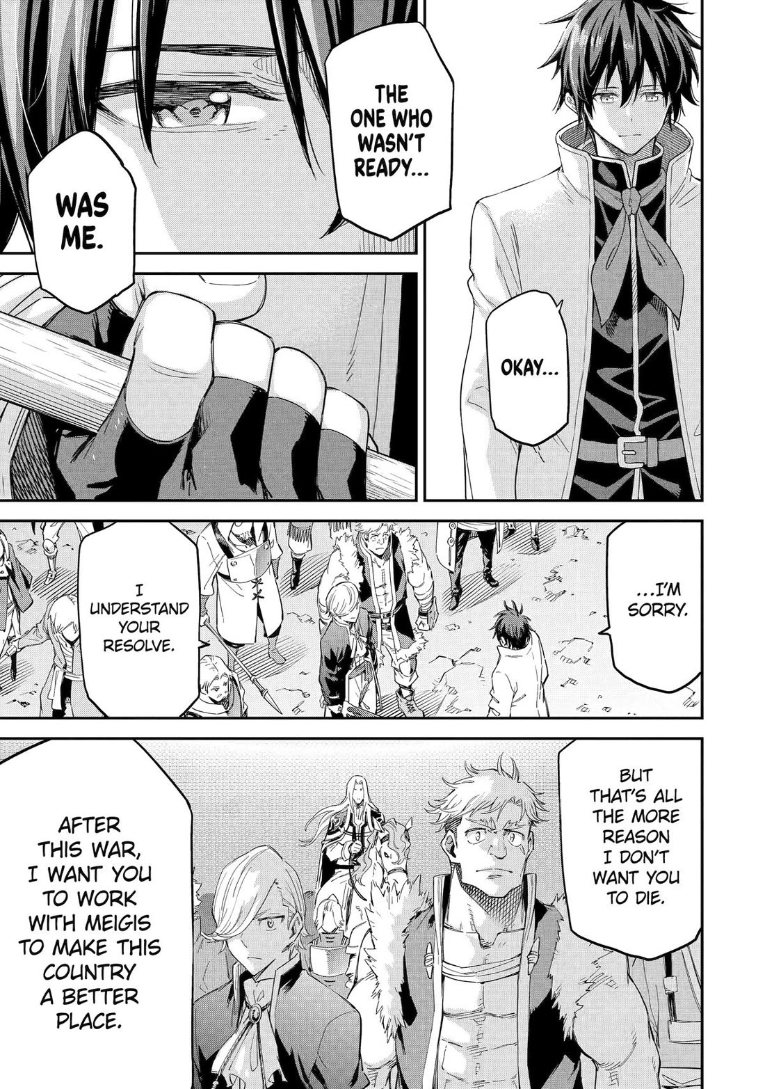 Isekai Kenja no Tensei Musou ~Geemu no Chishiki de Isekai Saikyou~ chapter 34 page 27