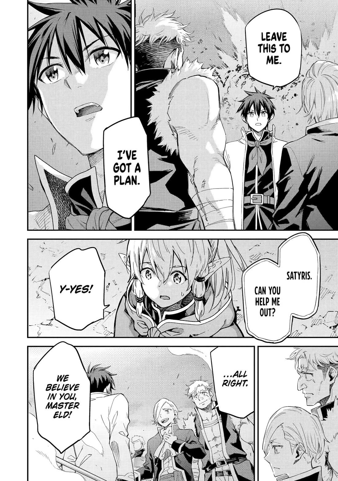 Isekai Kenja no Tensei Musou ~Geemu no Chishiki de Isekai Saikyou~ chapter 34 page 28