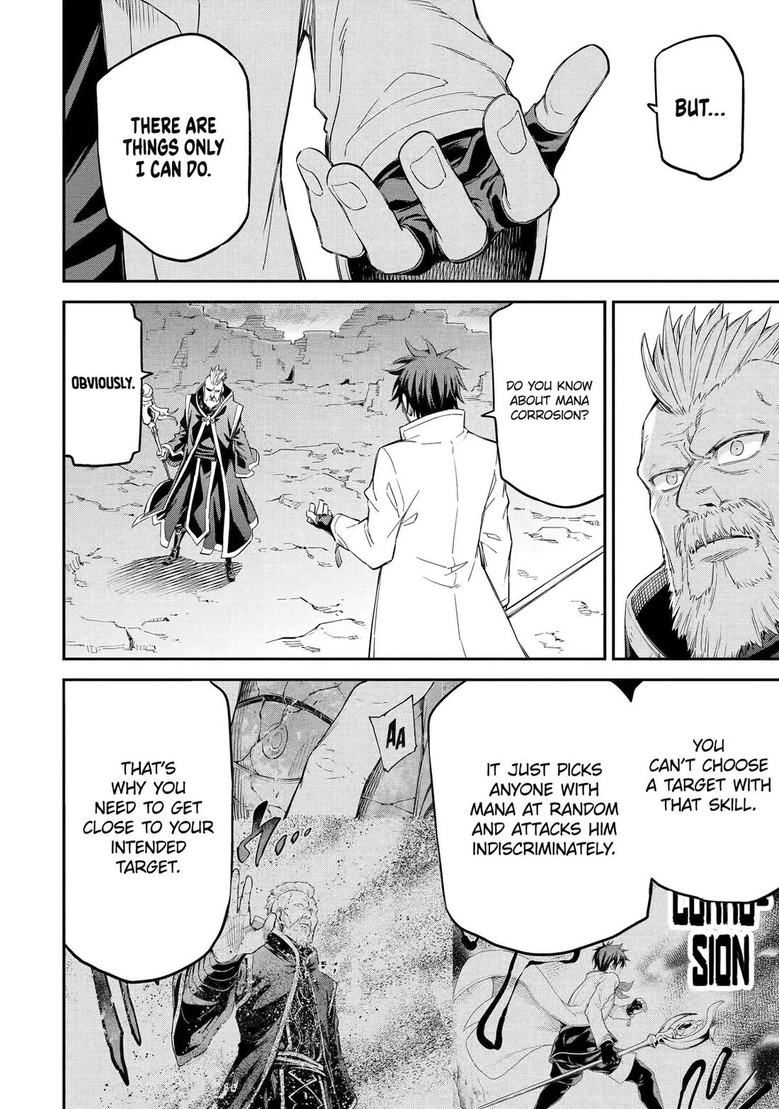 Isekai Kenja no Tensei Musou ~Geemu no Chishiki de Isekai Saikyou~ chapter 34 page 33