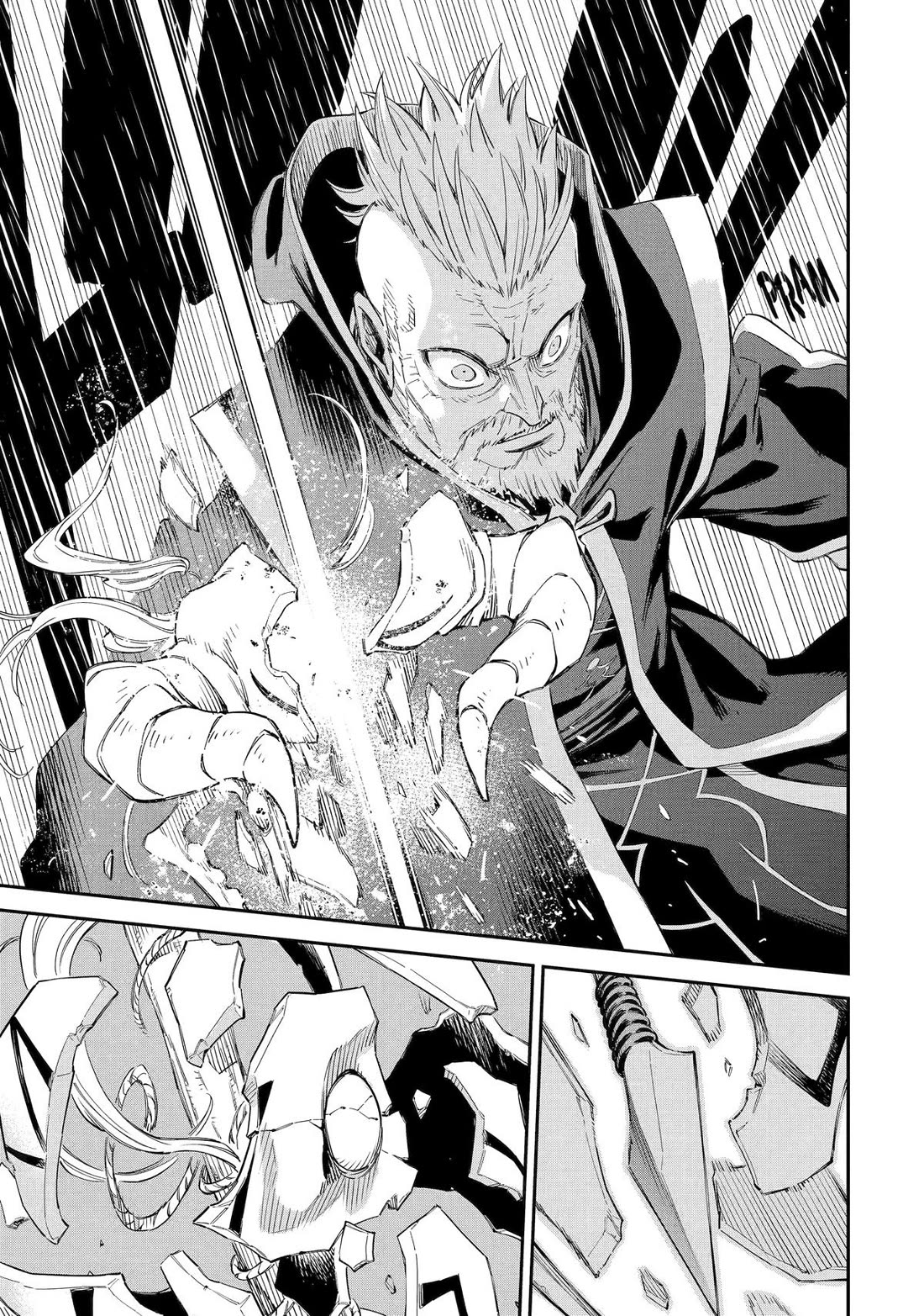 Isekai Kenja no Tensei Musou ~Geemu no Chishiki de Isekai Saikyou~ chapter 34 page 38