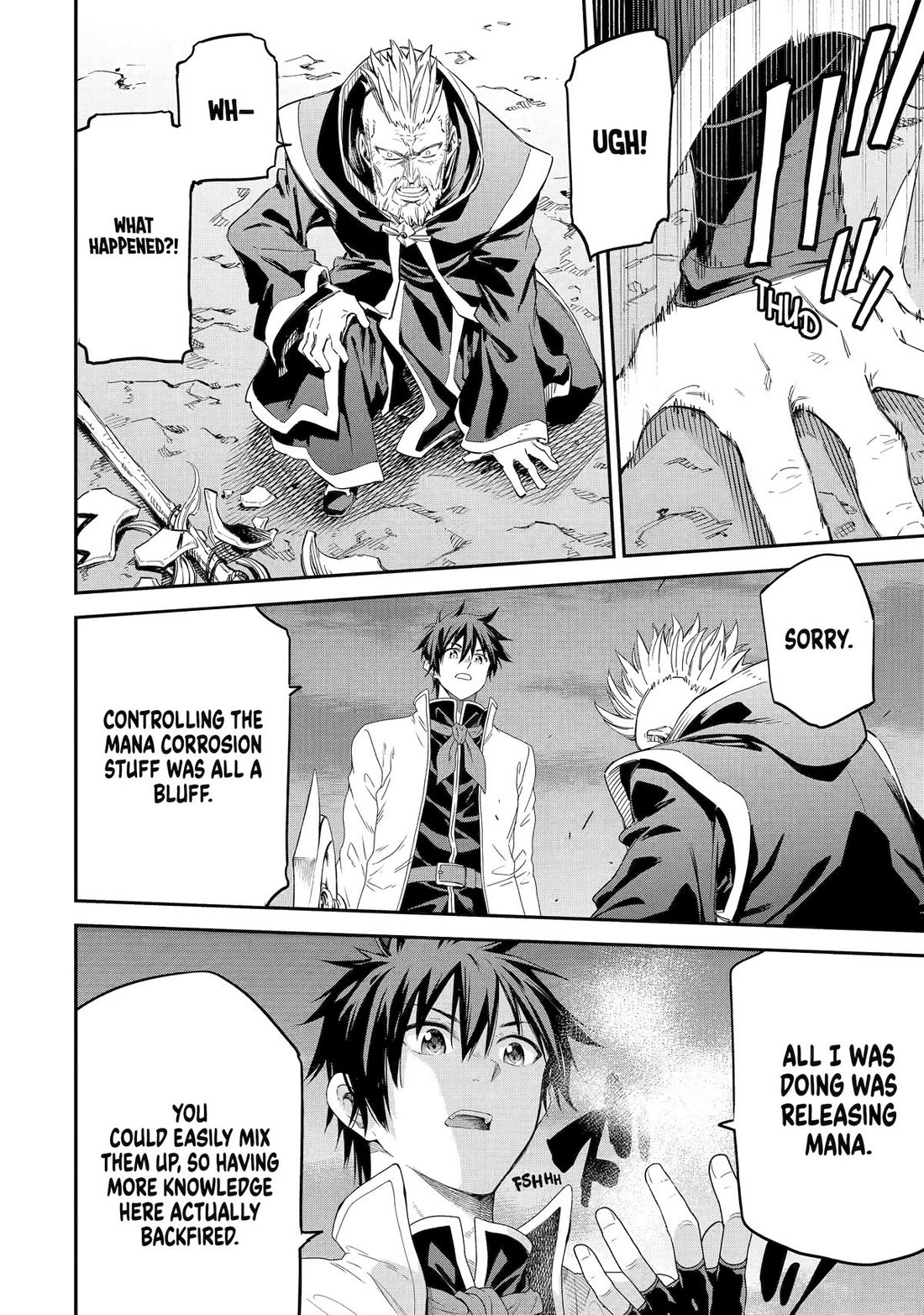 Isekai Kenja no Tensei Musou ~Geemu no Chishiki de Isekai Saikyou~ chapter 34 page 39