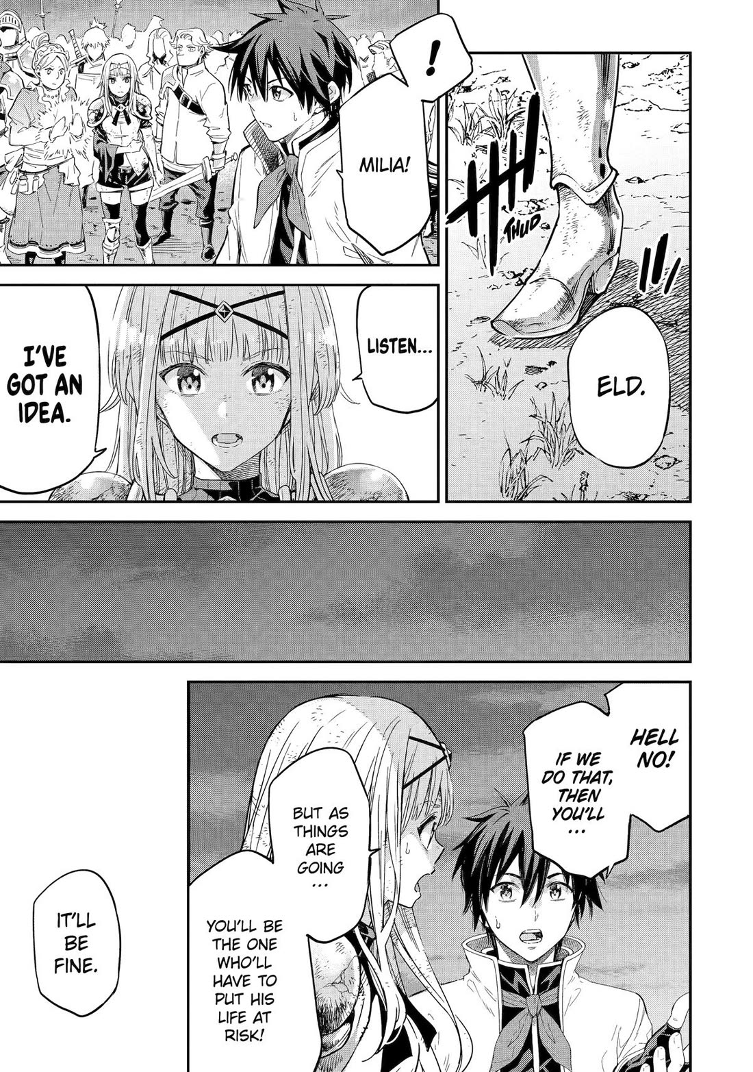 Isekai Kenja no Tensei Musou ~Geemu no Chishiki de Isekai Saikyou~ chapter 34 page 7