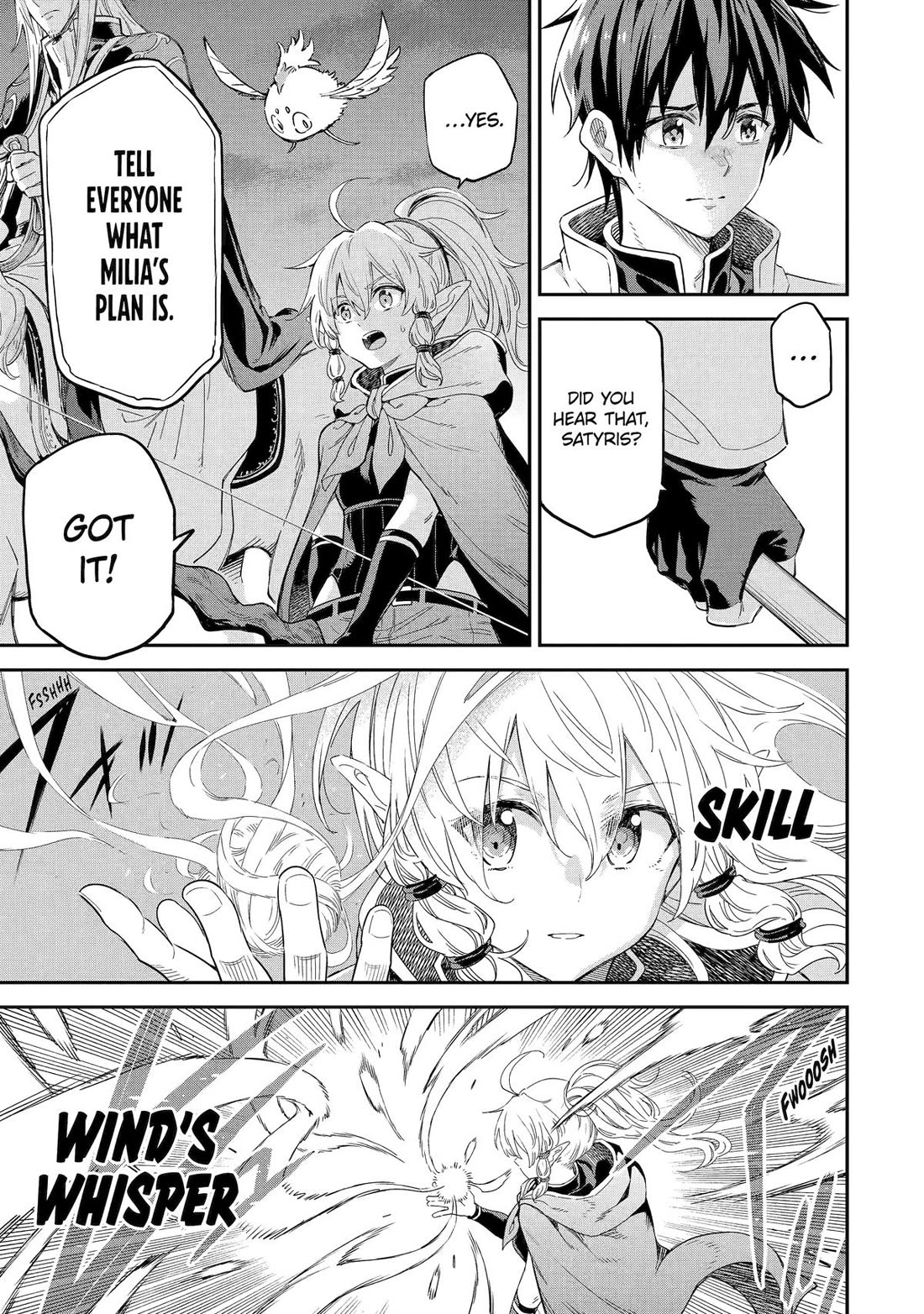 Isekai Kenja no Tensei Musou ~Geemu no Chishiki de Isekai Saikyou~ chapter 34 page 9