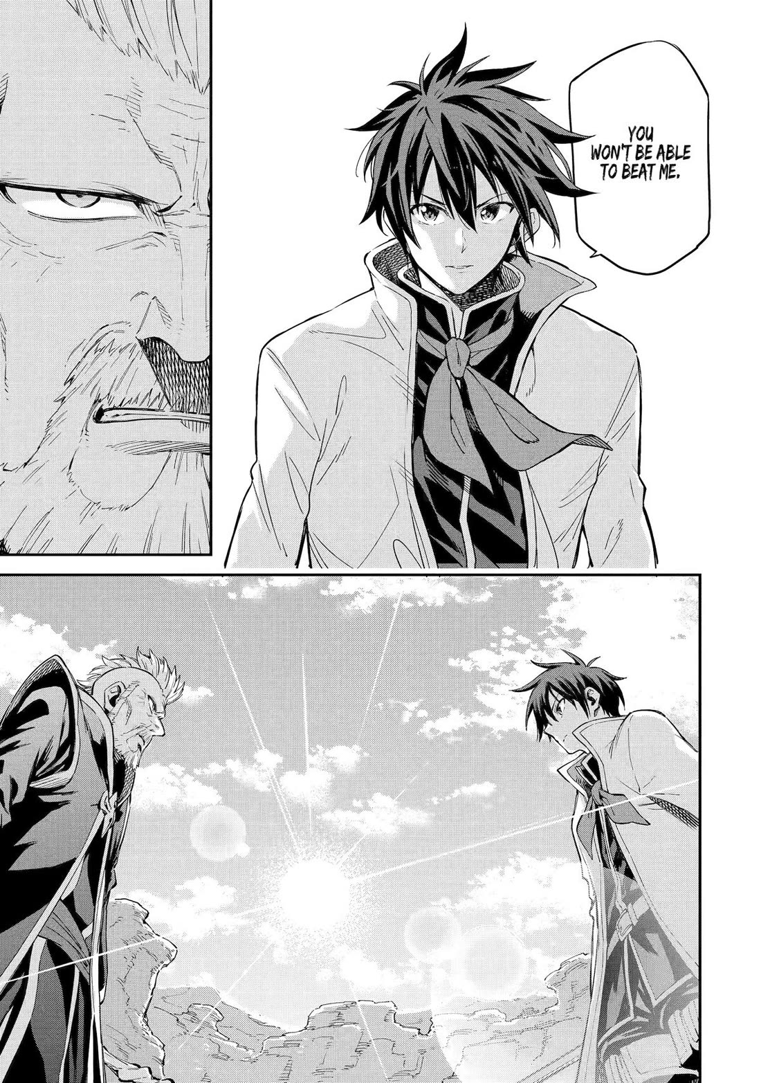 Isekai Kenja no Tensei Musou ~Geemu no Chishiki de Isekai Saikyou~ chapter 35 page 12