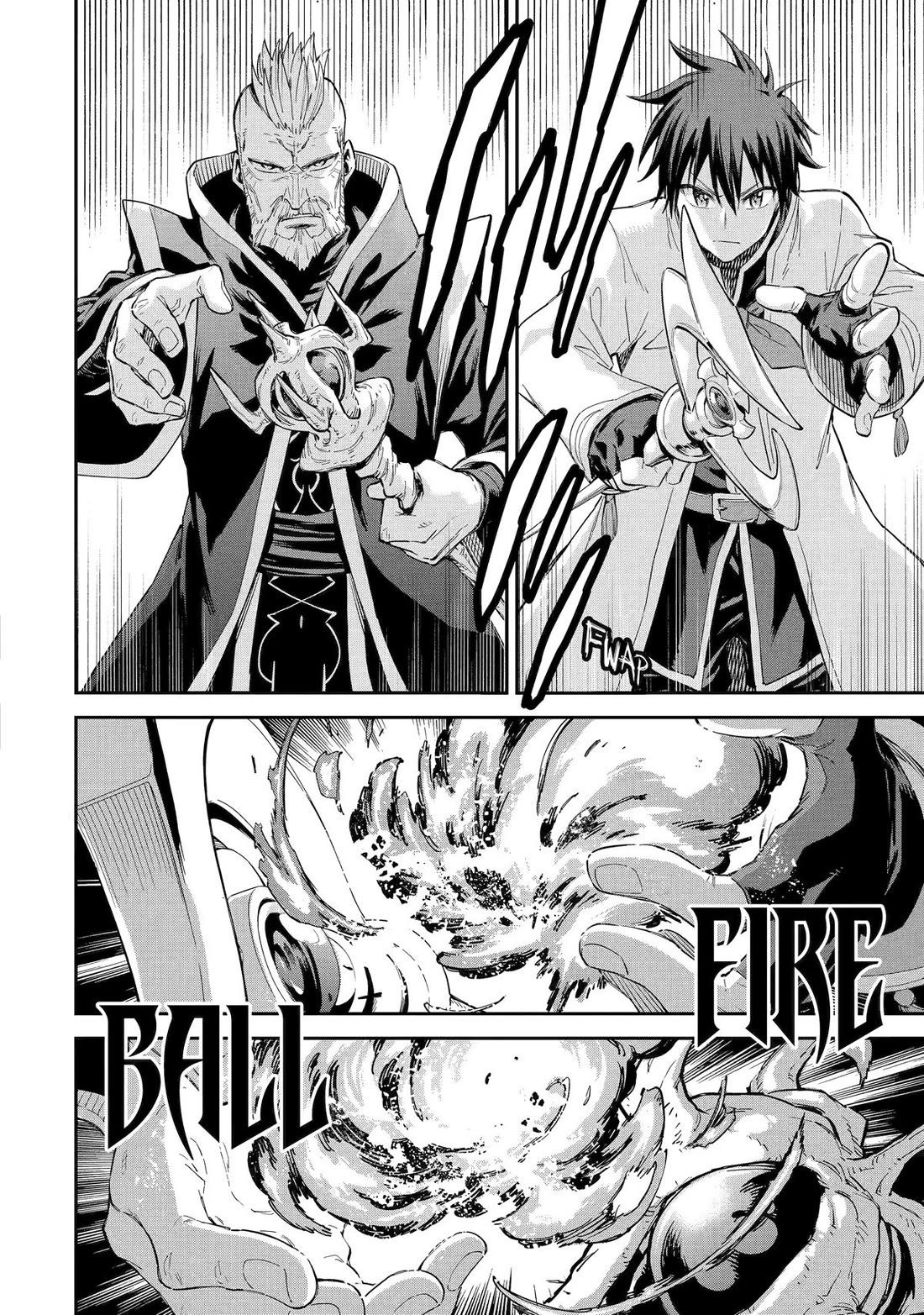 Isekai Kenja no Tensei Musou ~Geemu no Chishiki de Isekai Saikyou~ chapter 35 page 13