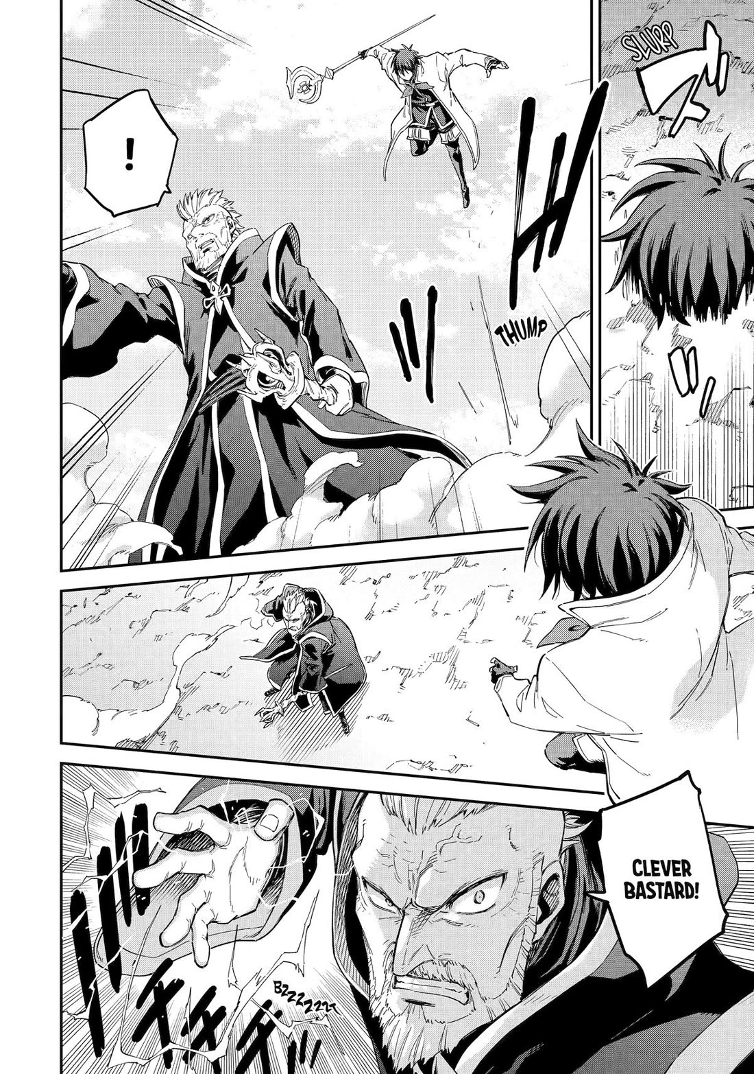 Isekai Kenja no Tensei Musou ~Geemu no Chishiki de Isekai Saikyou~ chapter 35 page 17