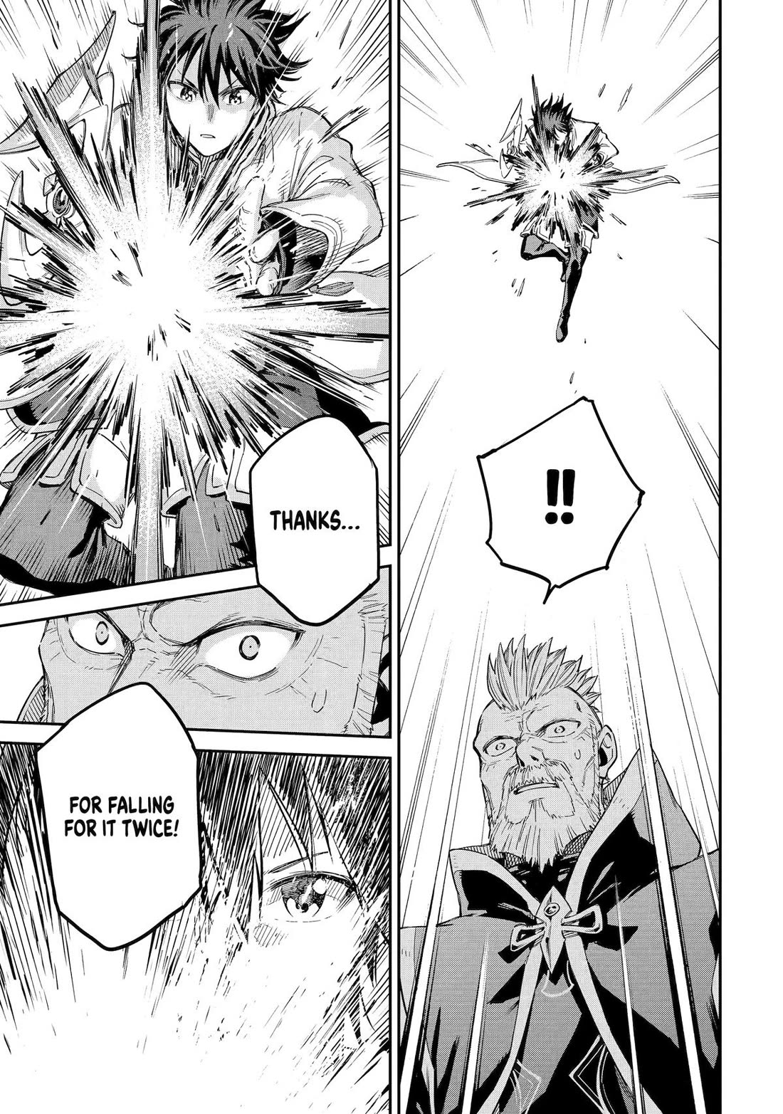 Isekai Kenja no Tensei Musou ~Geemu no Chishiki de Isekai Saikyou~ chapter 35 page 20