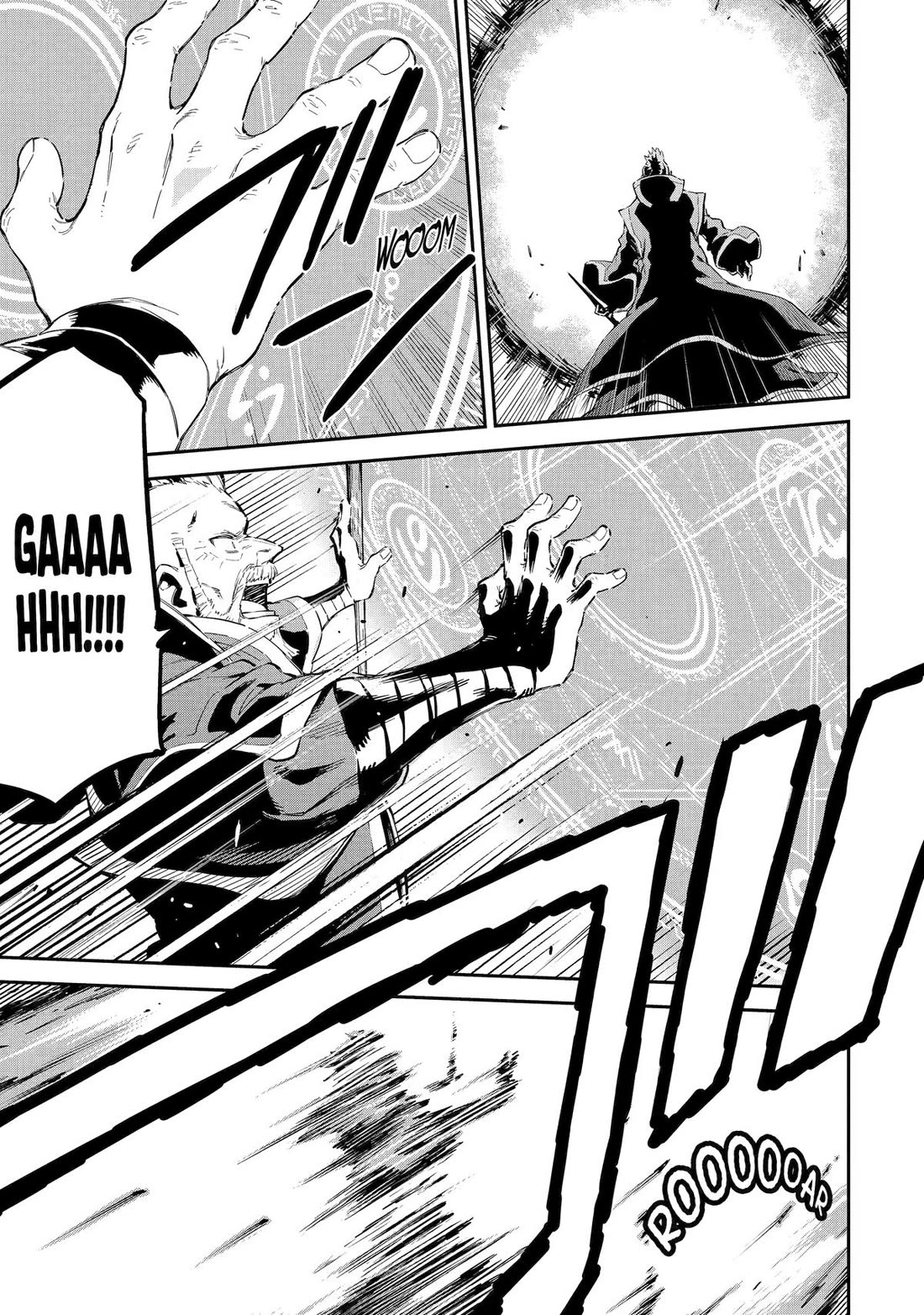 Isekai Kenja no Tensei Musou ~Geemu no Chishiki de Isekai Saikyou~ chapter 35 page 22