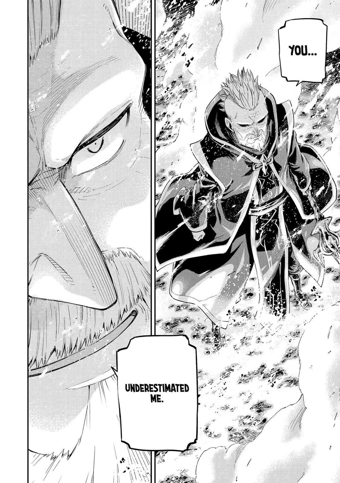 Isekai Kenja no Tensei Musou ~Geemu no Chishiki de Isekai Saikyou~ chapter 35 page 26