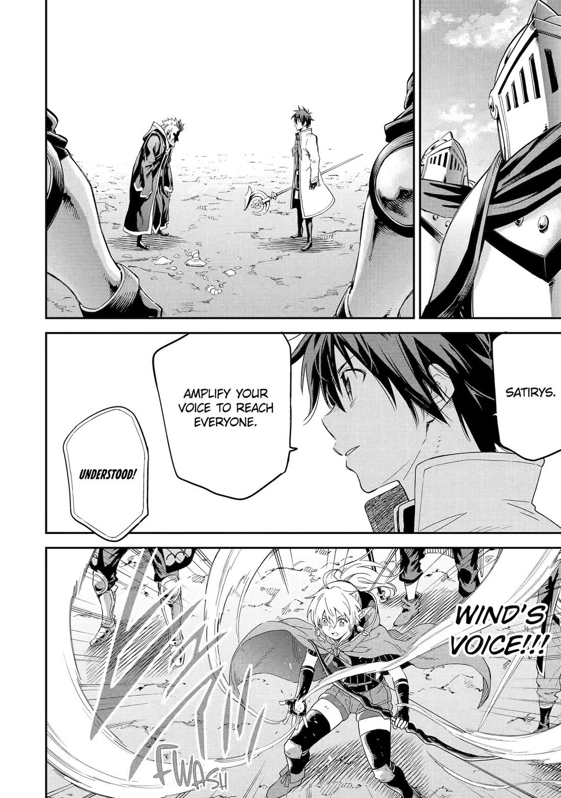 Isekai Kenja no Tensei Musou ~Geemu no Chishiki de Isekai Saikyou~ chapter 35 page 3