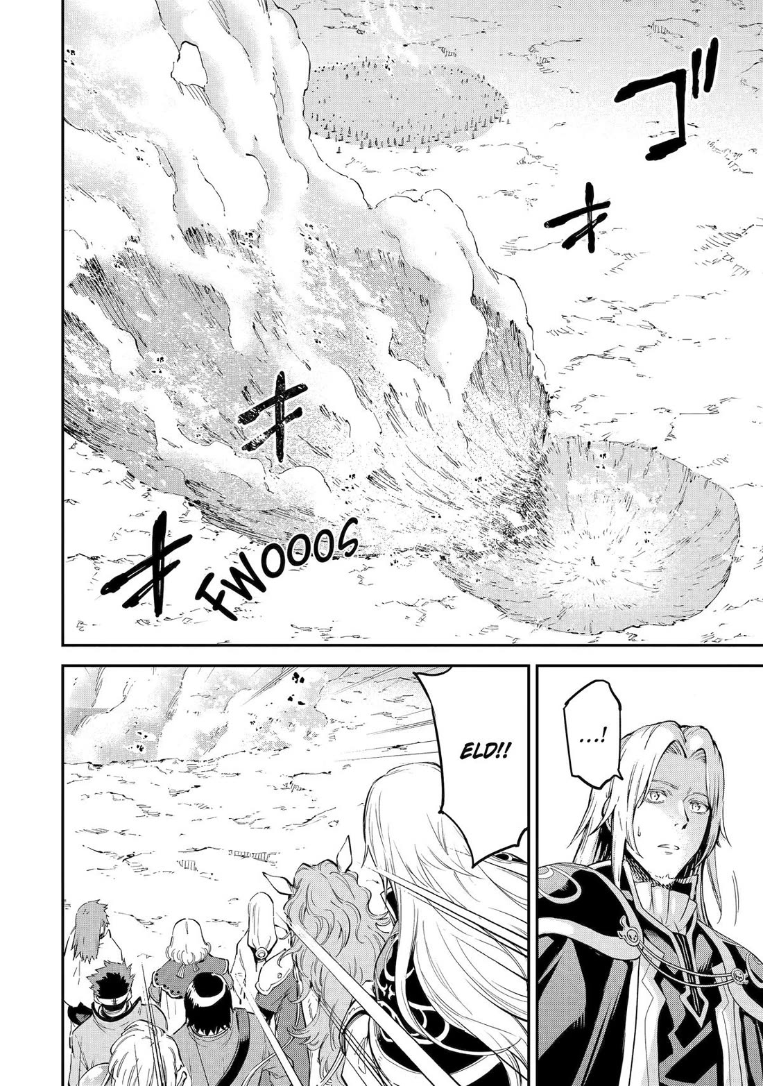 Isekai Kenja no Tensei Musou ~Geemu no Chishiki de Isekai Saikyou~ chapter 35 page 34